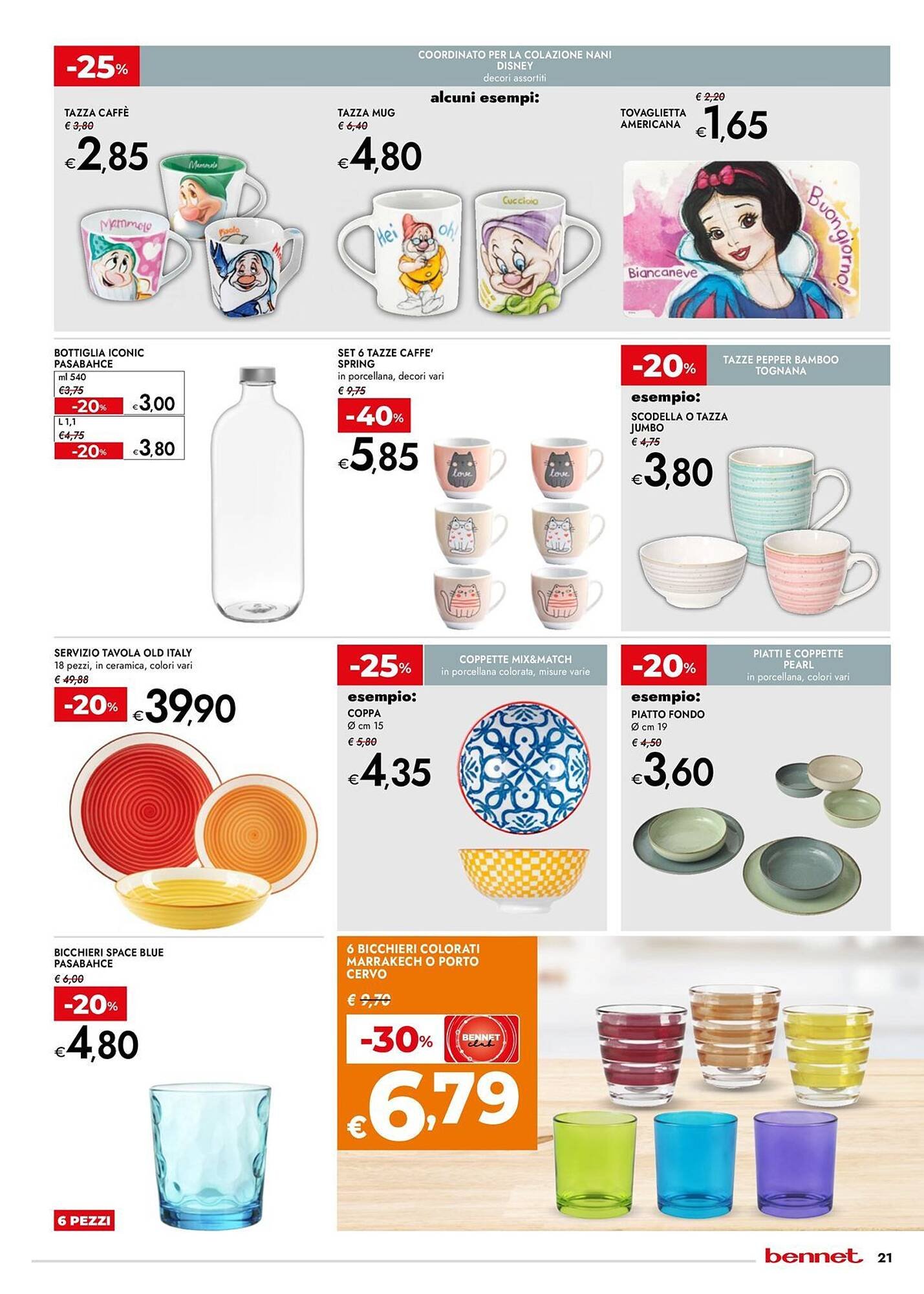 Volantino Bennet (2026-02-19 - 2026-03-04)