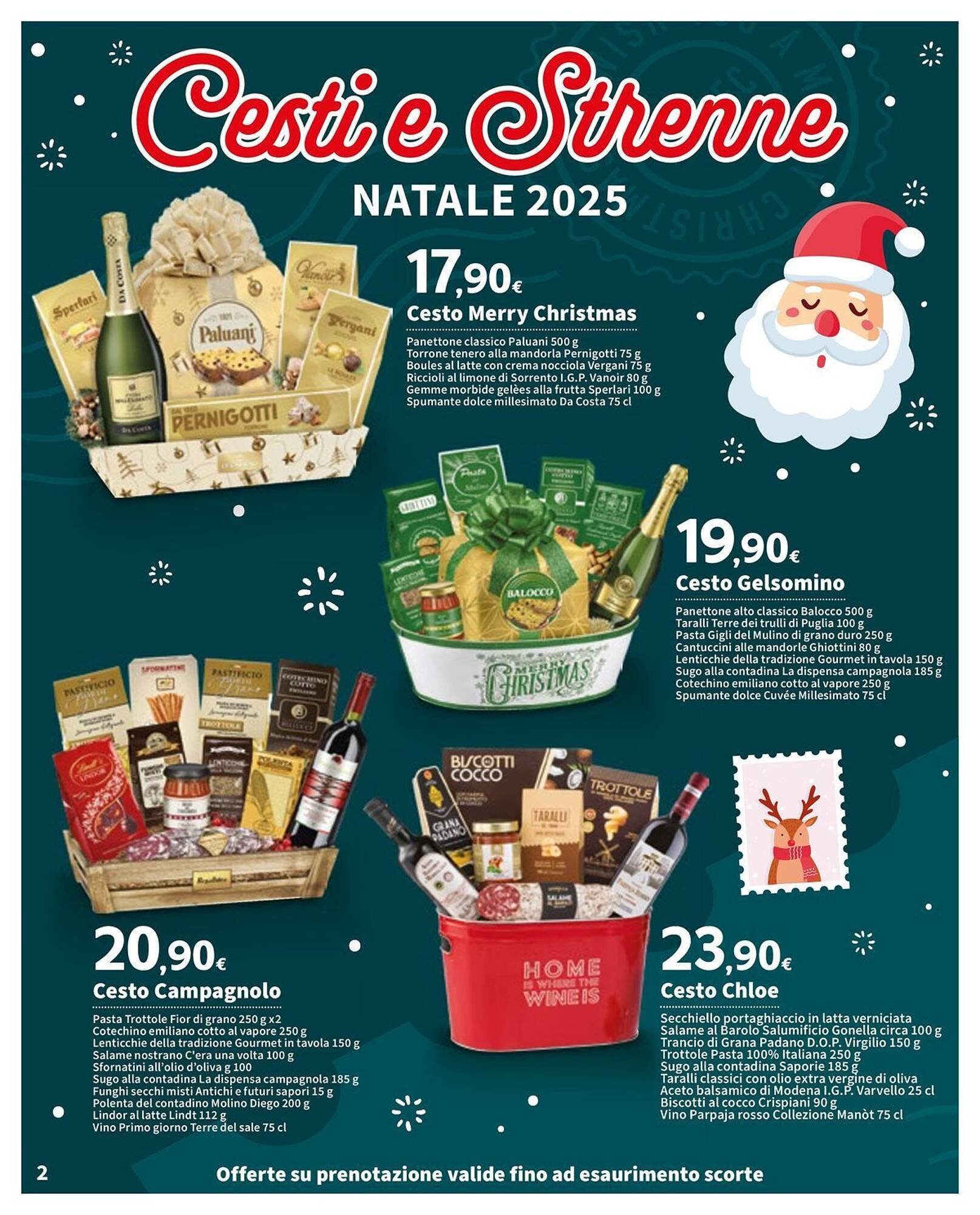 Volantino Sigma (2025-12-02 - 2025-12-14)