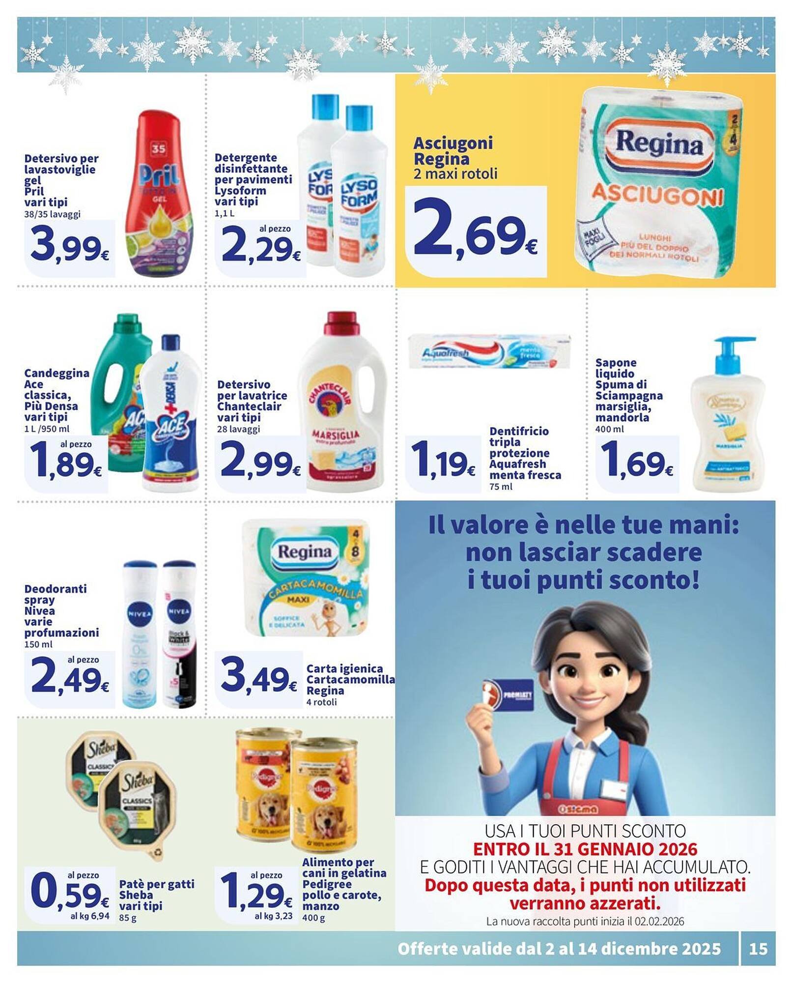 Volantino Sigma (2025-12-02 - 2025-12-14)