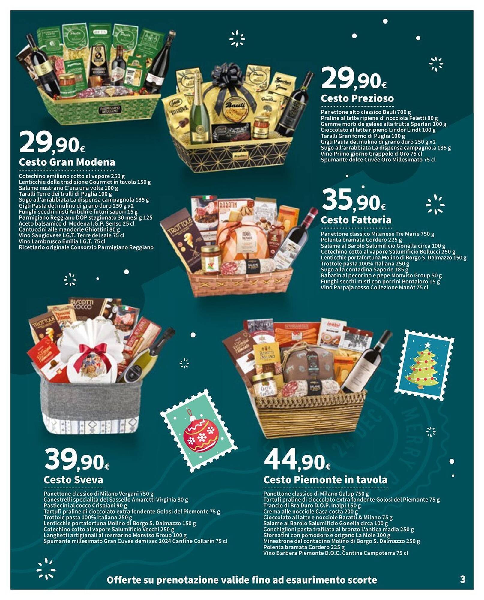 Volantino Sigma (2025-12-02 - 2025-12-14)