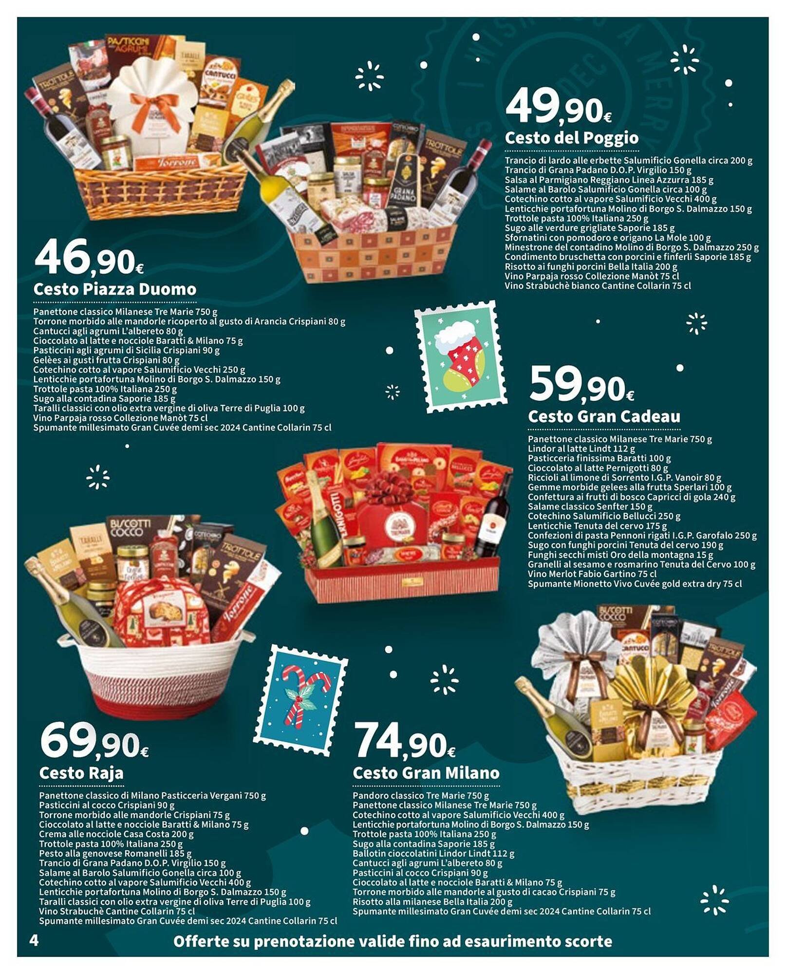 Volantino Sigma (2025-12-02 - 2025-12-14)