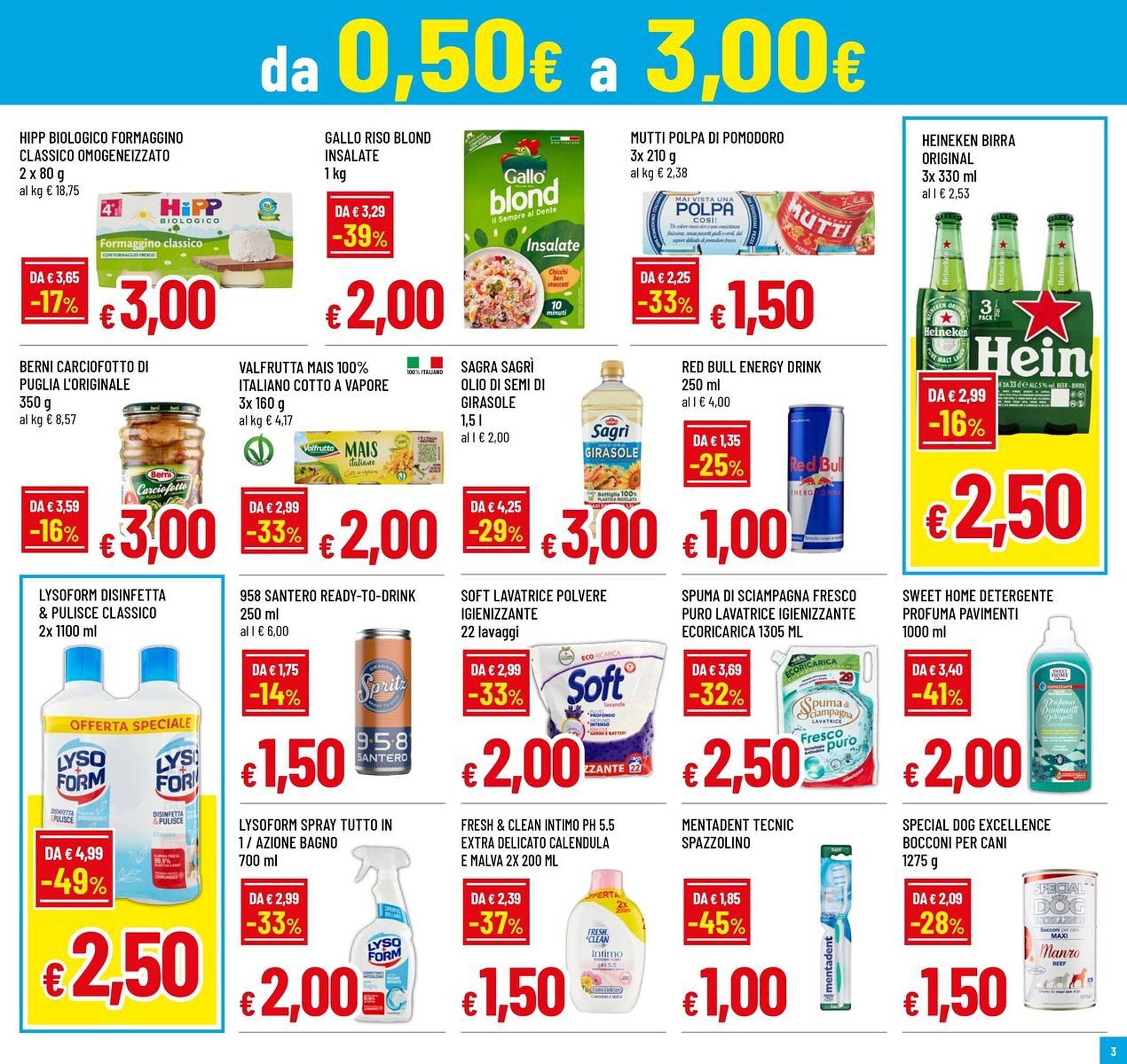 Volantino Famila (2025-07-17 - 2025-07-30)