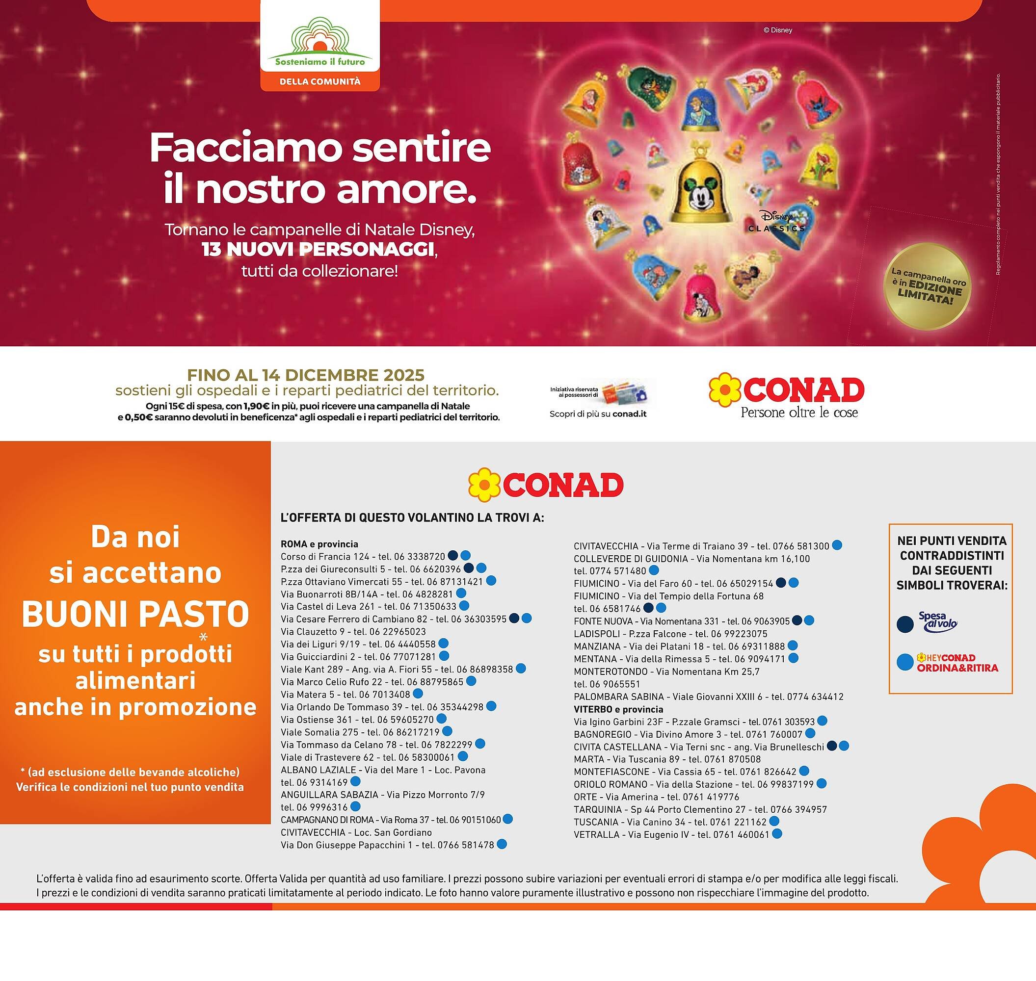 Volantino Conad (2025-12-01 - 2025-12-09)