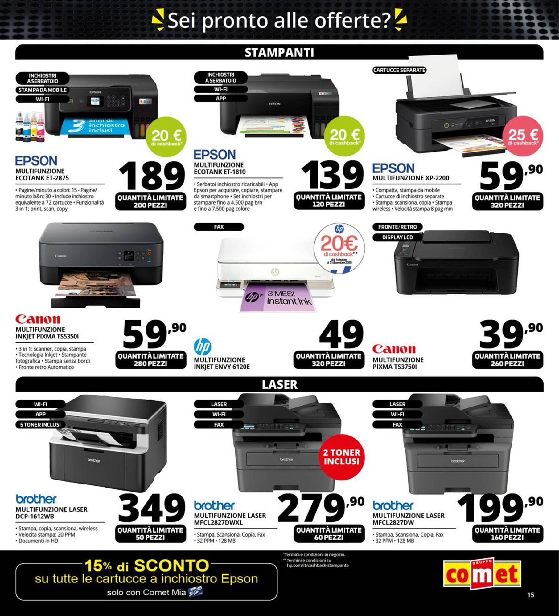 Volantino Comet (2025-10-31 - 2025-11-12)