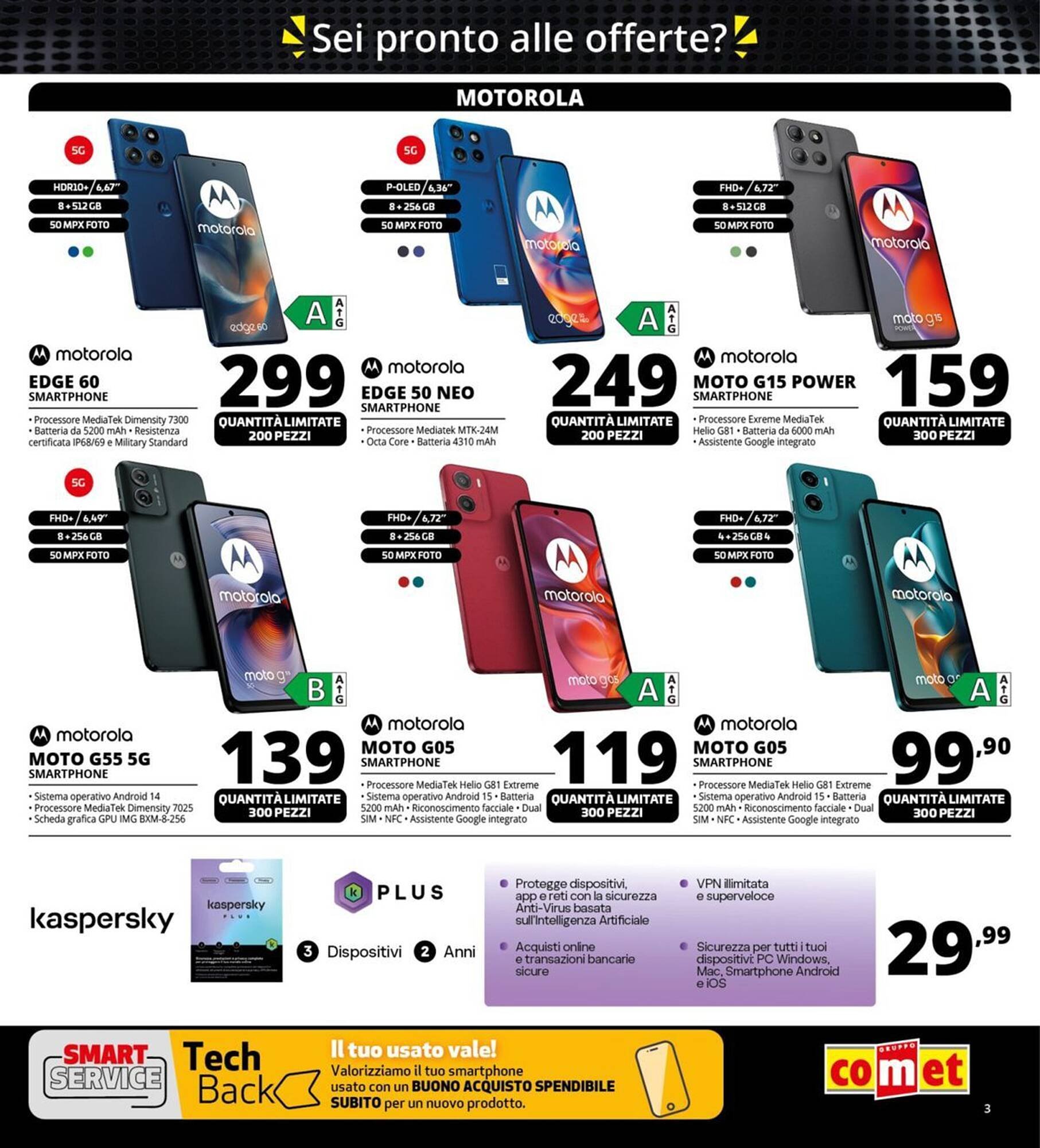 Volantino Comet (2025-10-31 - 2025-11-12)