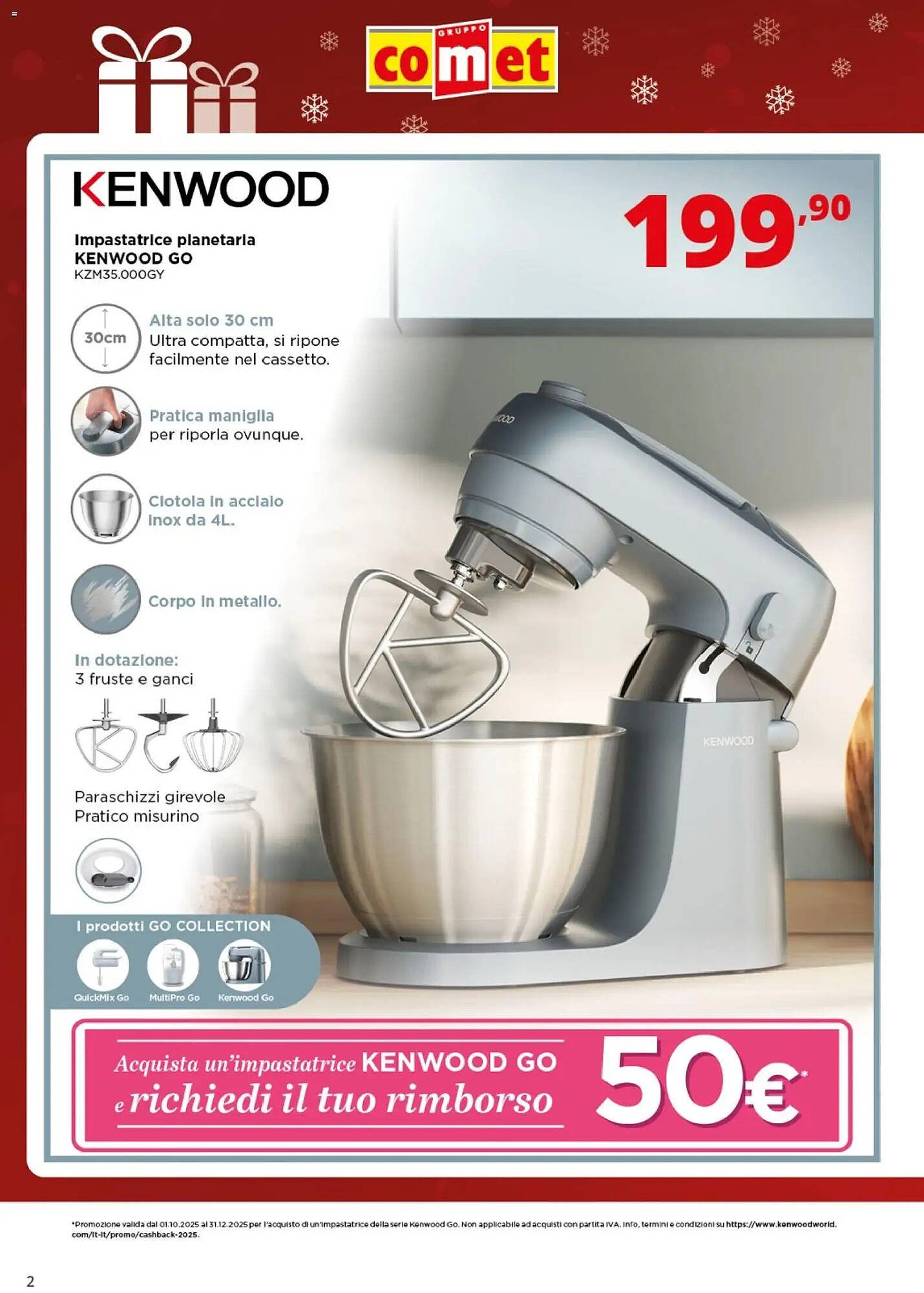 Volantino Comet (2025-12-19 - 2025-12-31)