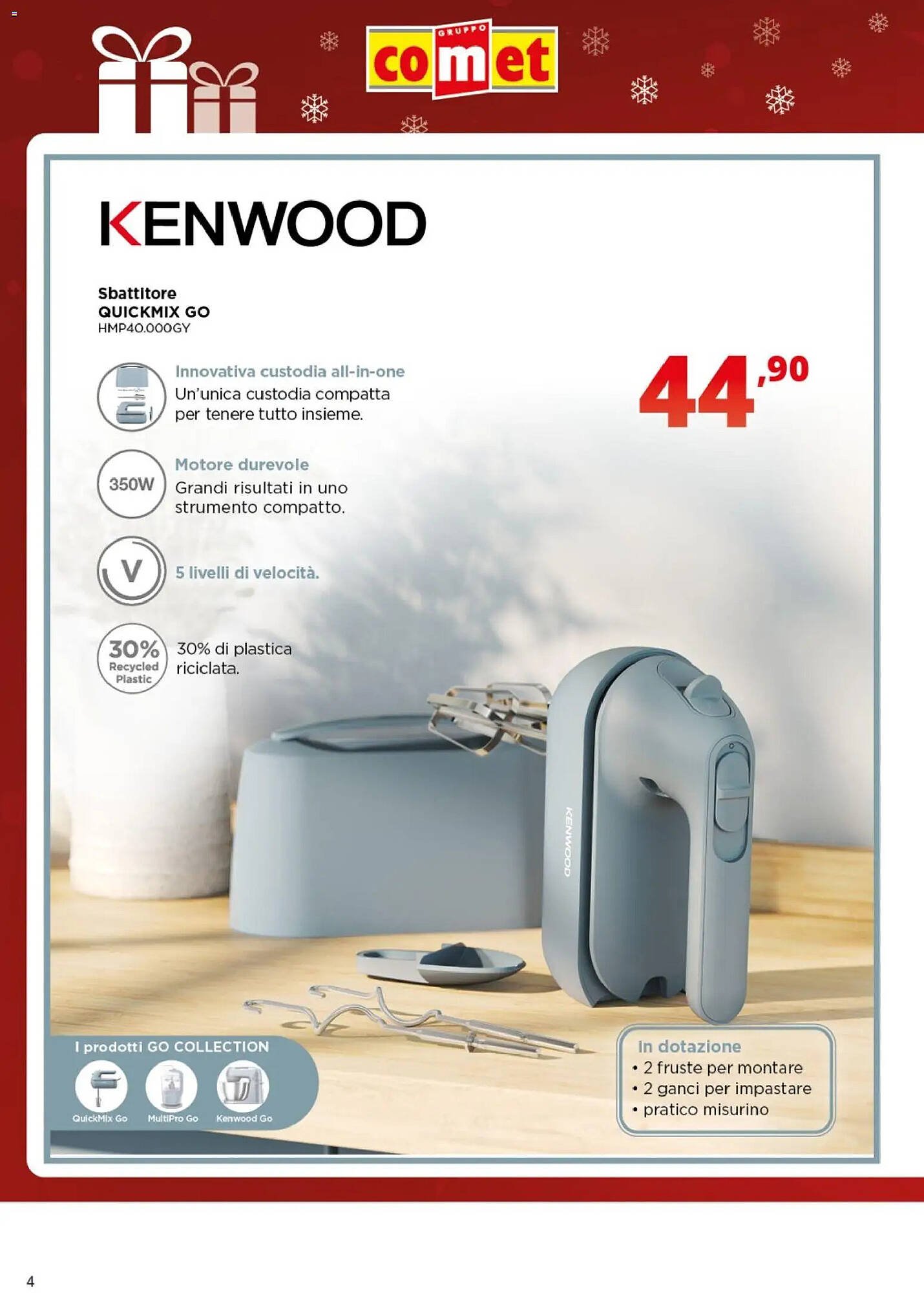 Volantino Comet (2025-12-19 - 2025-12-31)