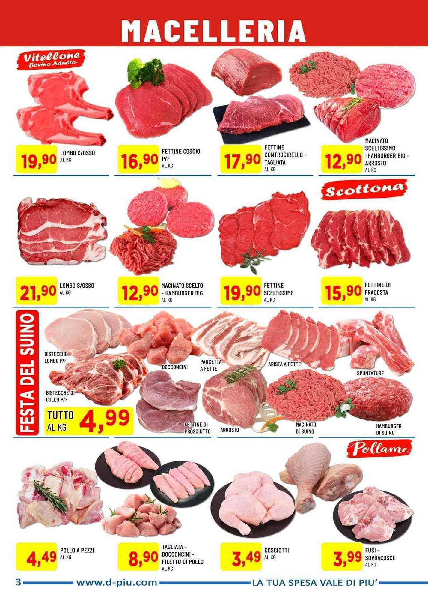 Volantino DPiù (2026-03-05 - 2026-03-15)