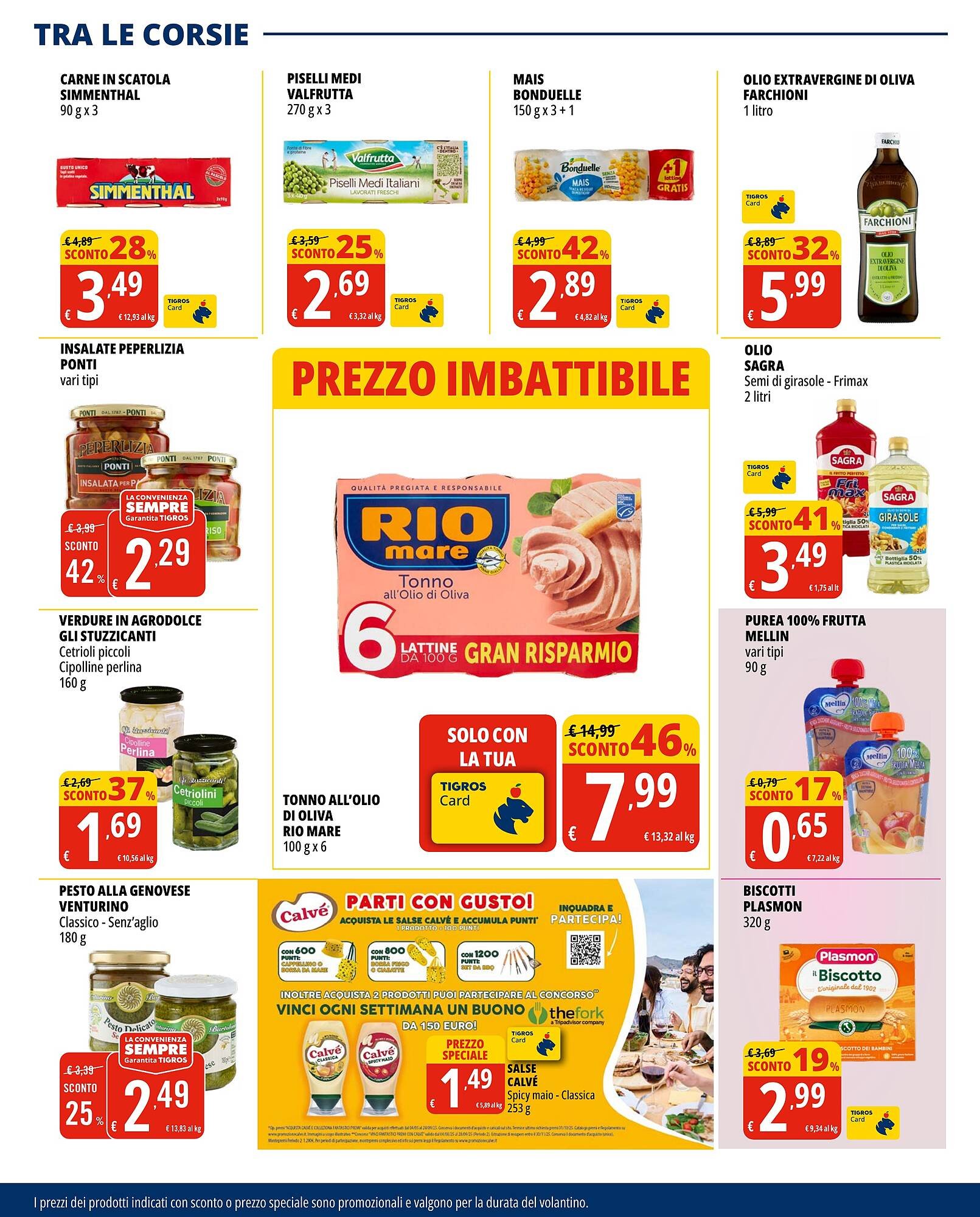 Volantino Tigros (2025-07-31 - 2025-08-18)