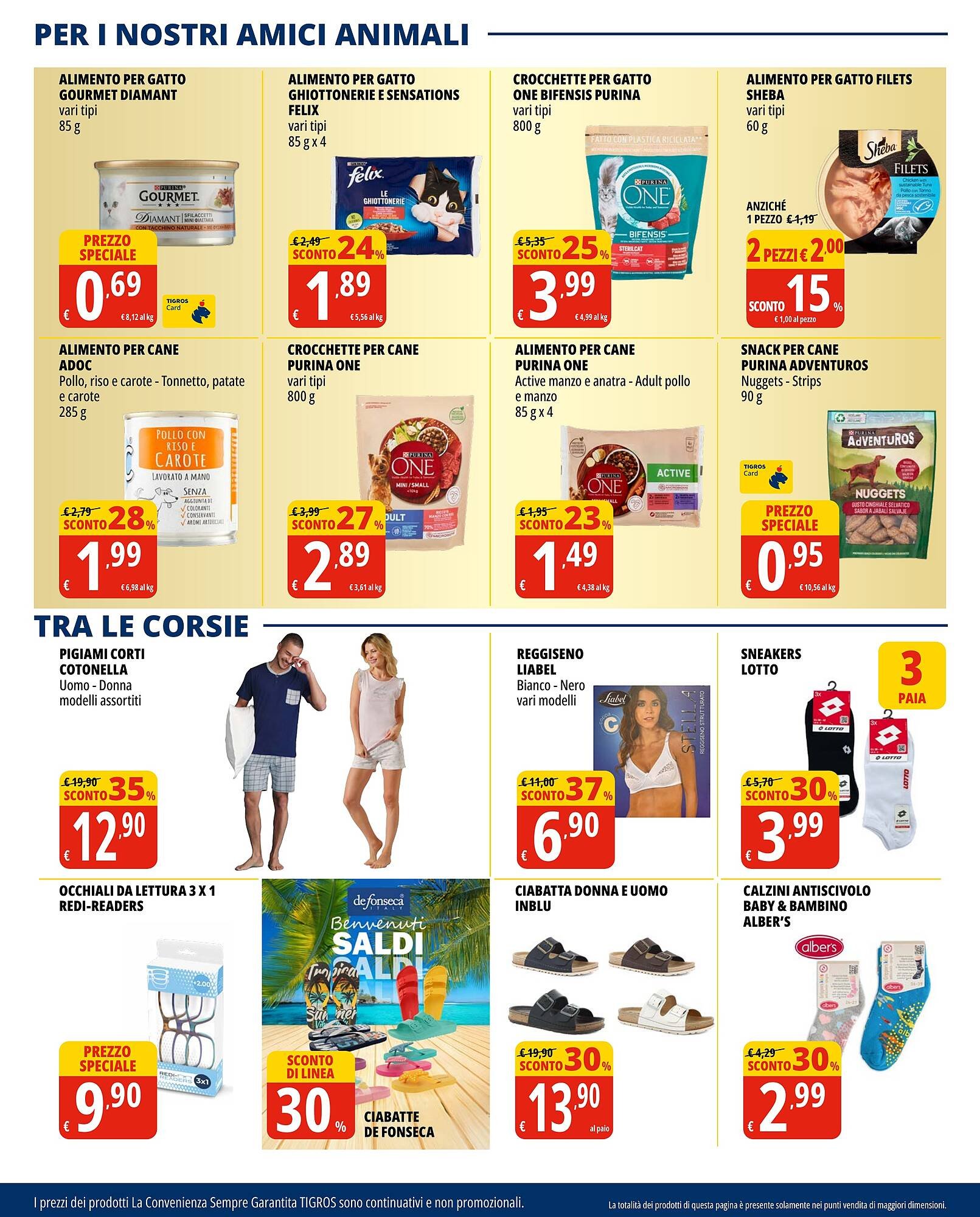 Volantino Tigros (2025-07-31 - 2025-08-18)