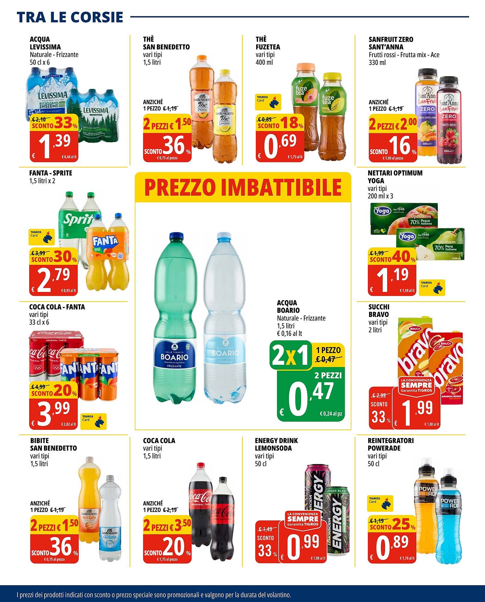 Volantino Tigros (2025-07-31 - 2025-08-18)