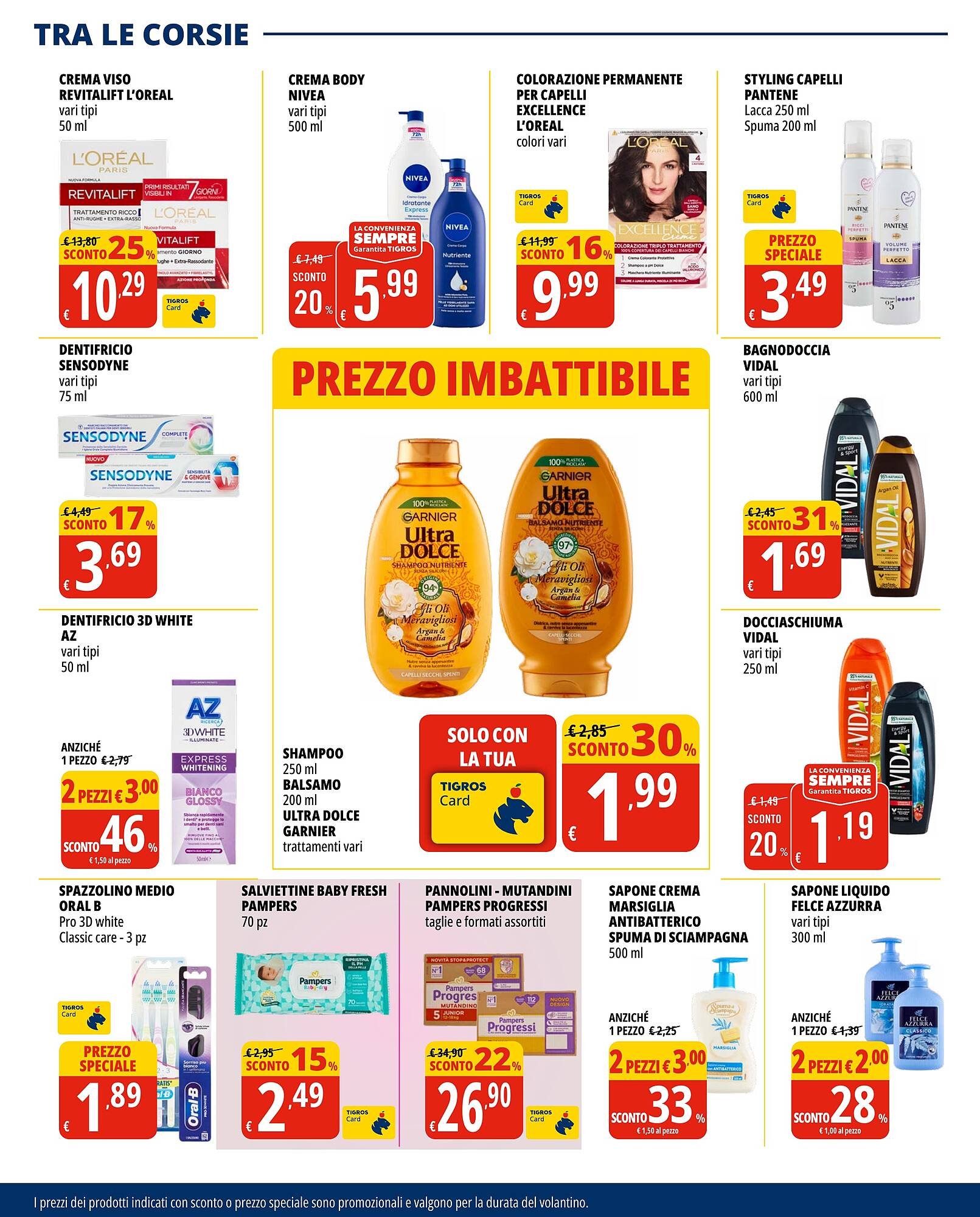 Volantino Tigros (2025-07-31 - 2025-08-18)