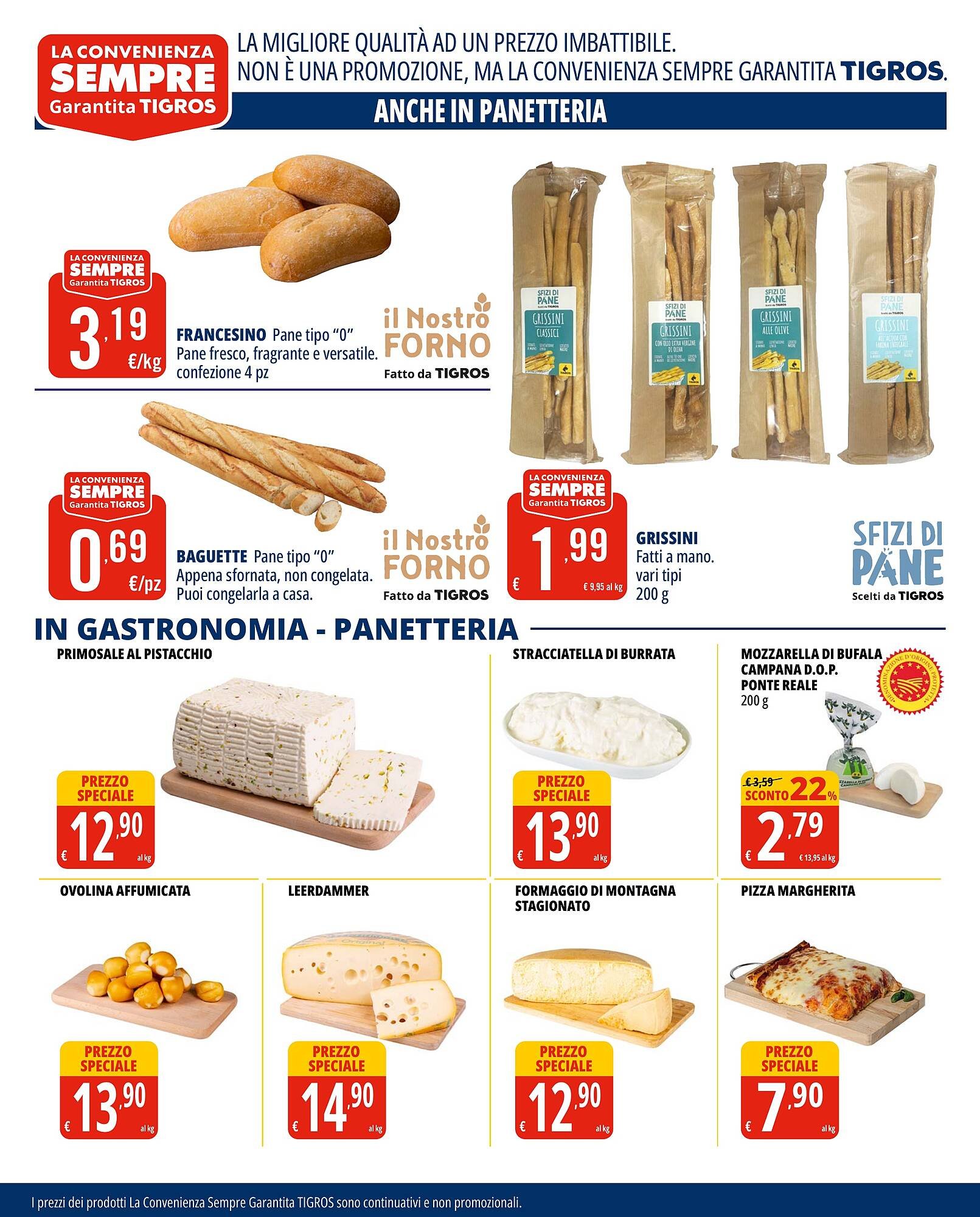 Volantino Tigros (2025-07-31 - 2025-08-18)
