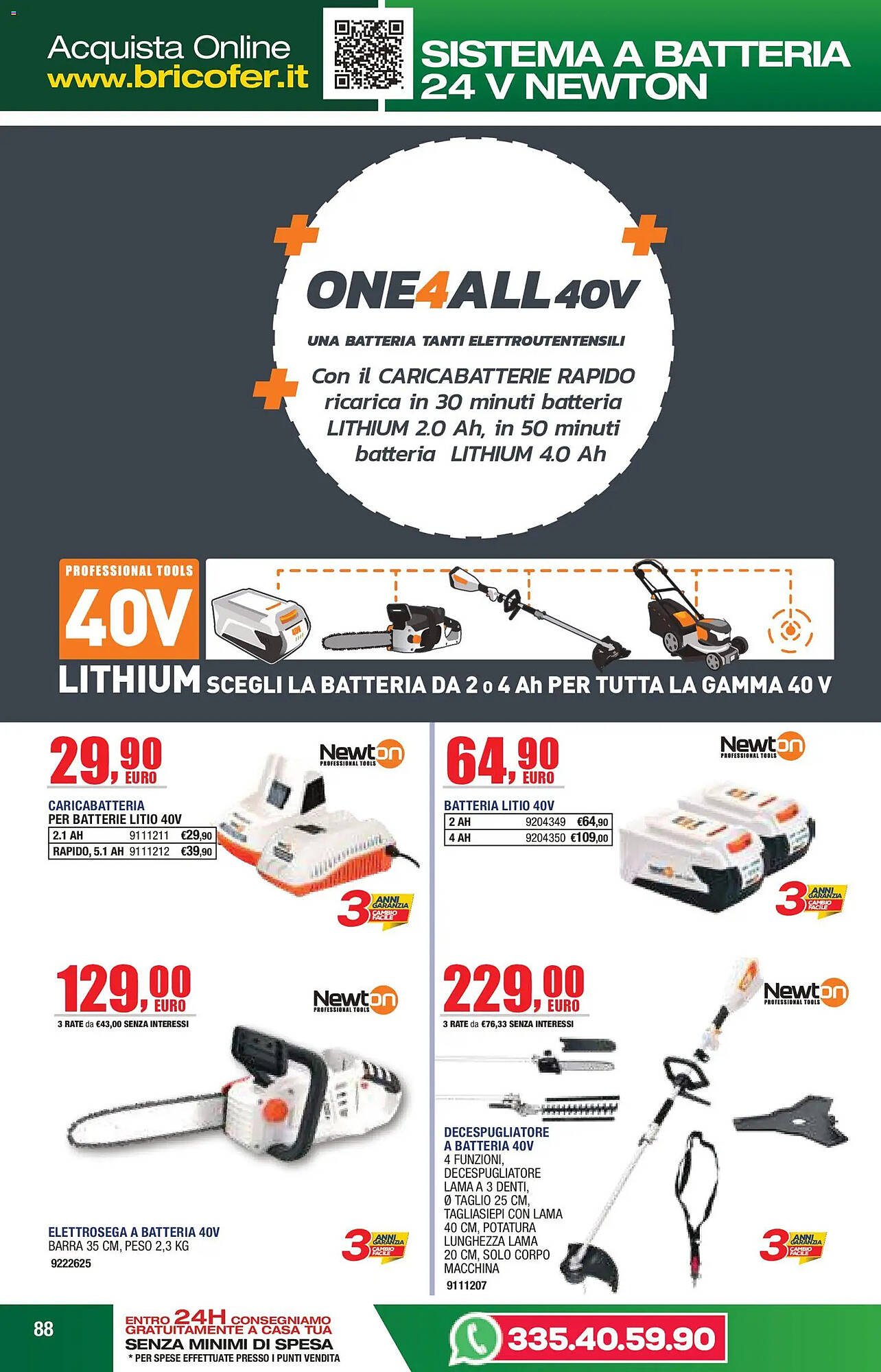 Volantino Self (2026-04-14 - 2026-09-30)