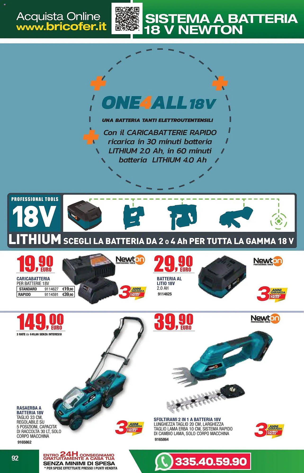 Volantino Self (2026-04-14 - 2026-09-30)