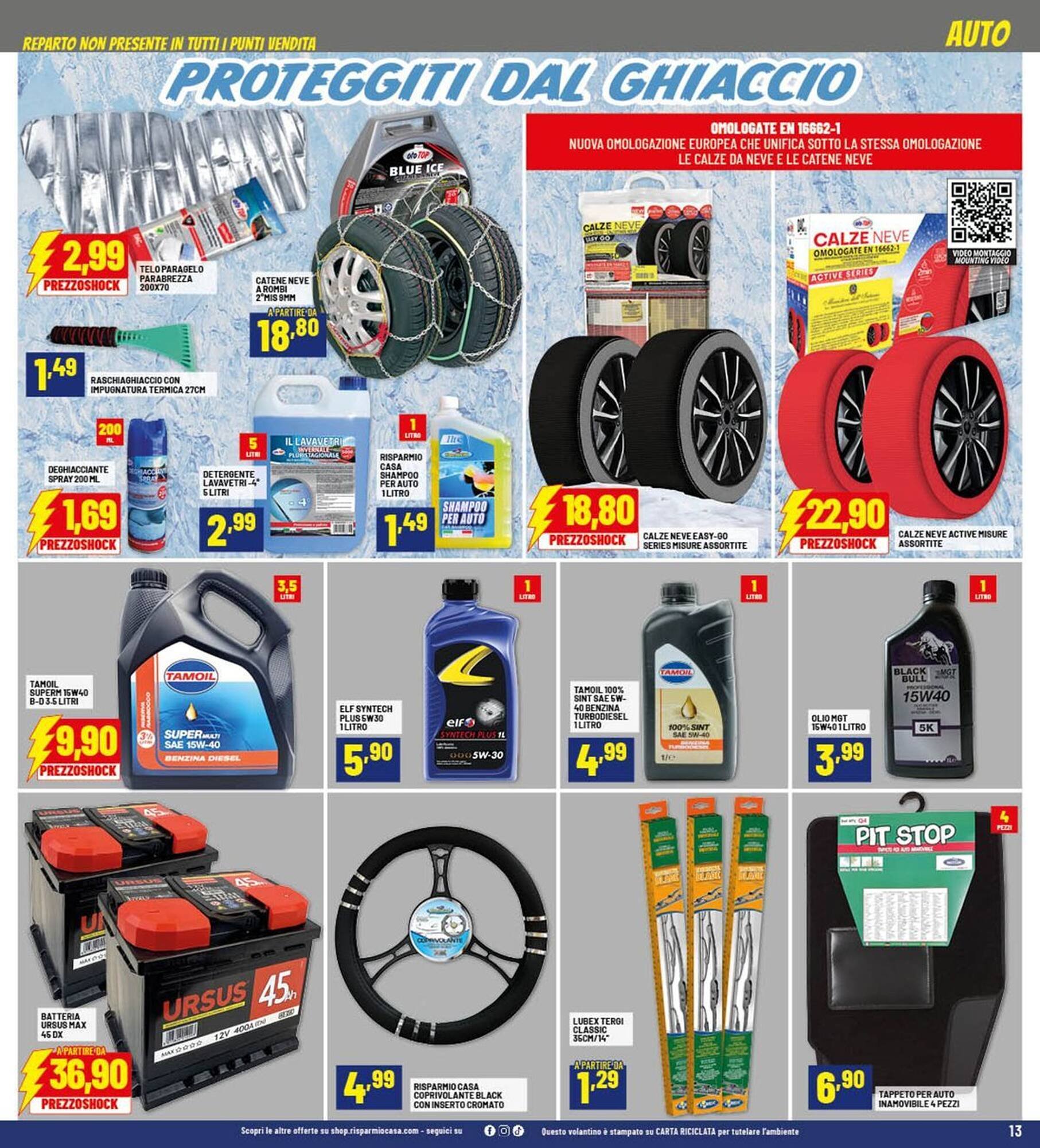 Volantino Risparmio Casa (2025-10-23 - 2025-11-08)