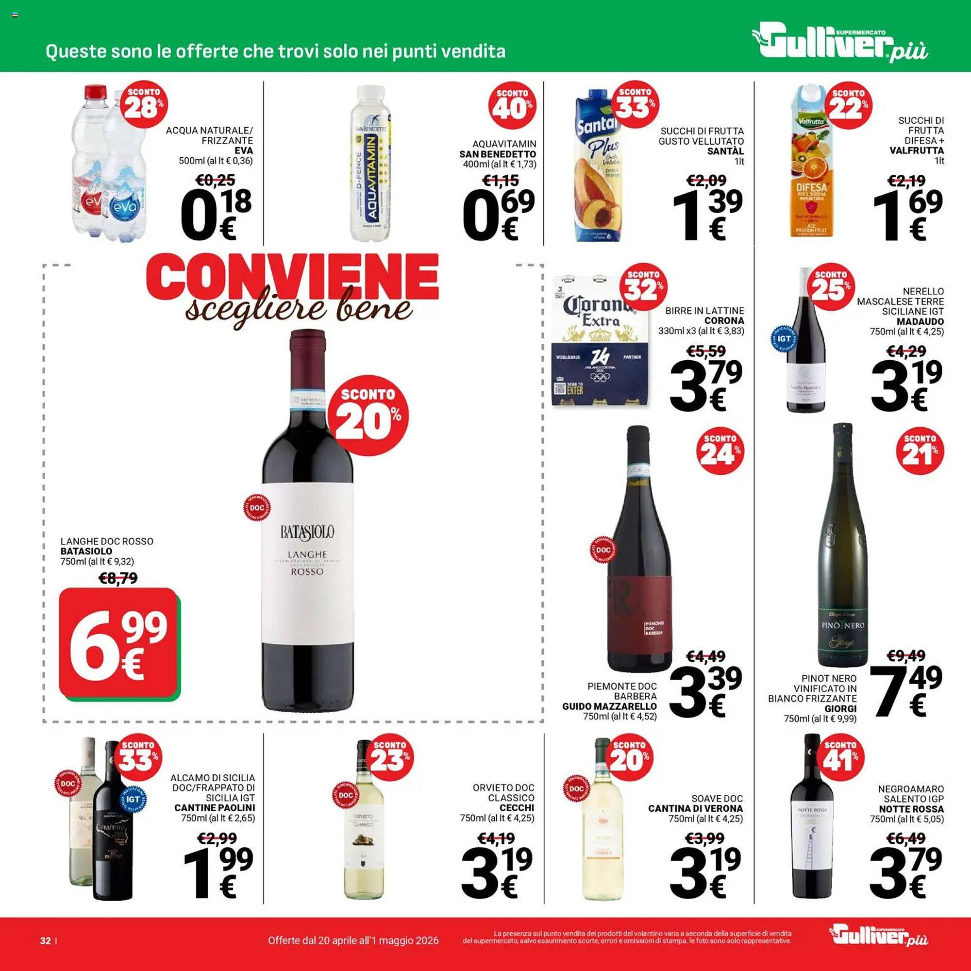 Volantino Supermercati Gulliver (2026-04-20 - 2026-05-01)