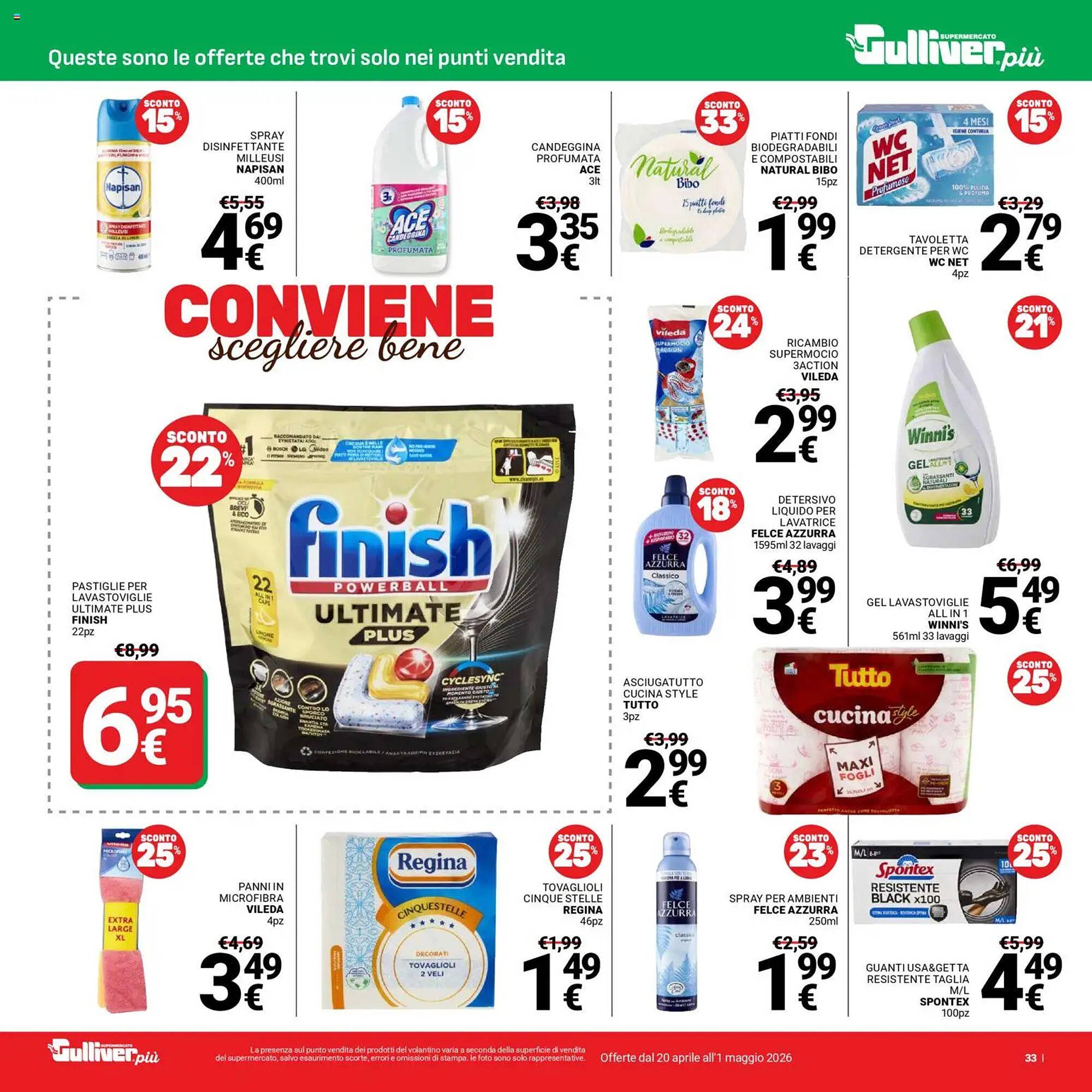 Volantino Supermercati Gulliver (2026-04-20 - 2026-05-01)