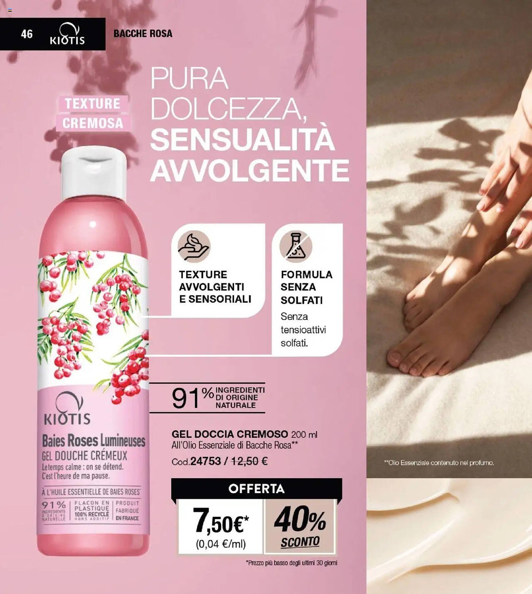 Catalogo Stanhome (2025-09-09 - 2025-09-26)
