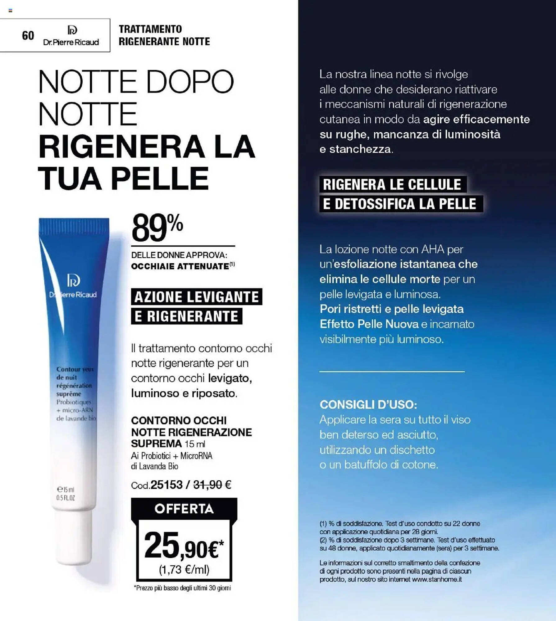 Catalogo Stanhome (2025-09-09 - 2025-09-26)