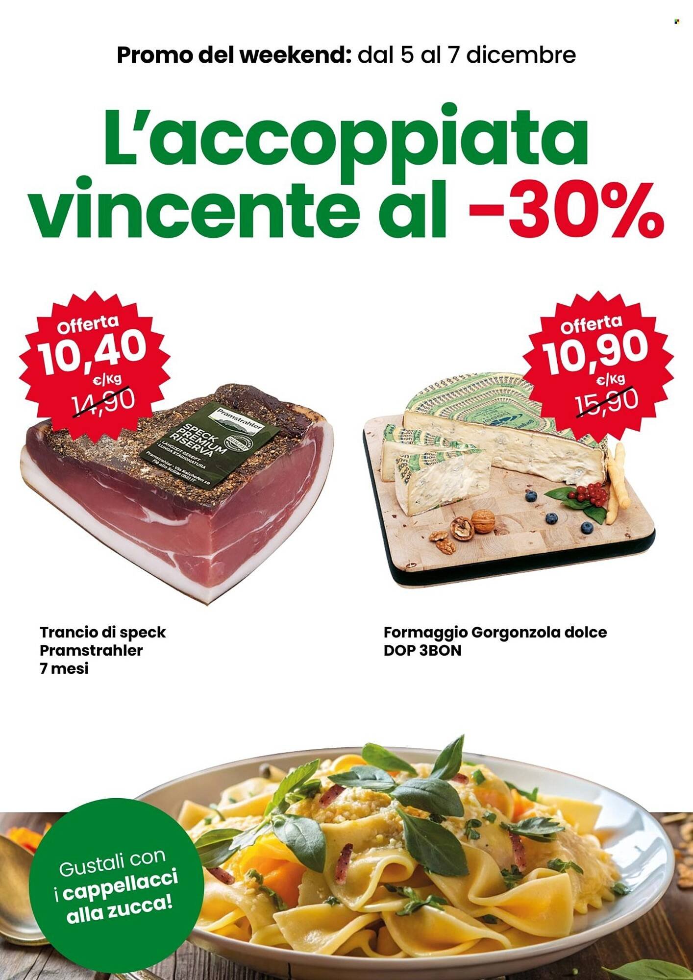 Volantino Interspar (2025-12-05 - 2025-12-07)