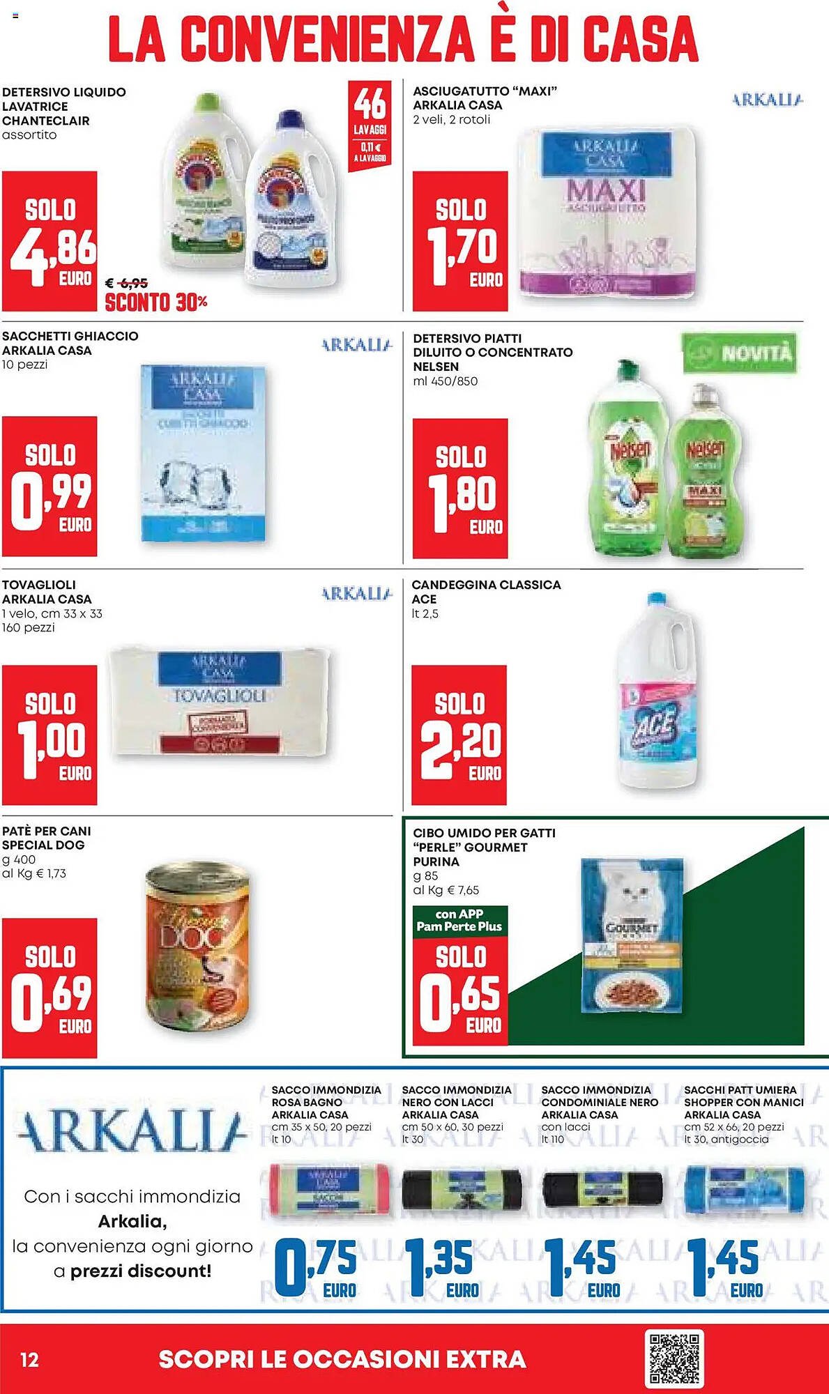 Volantino Pam (2025-08-07 - 2025-08-20)
