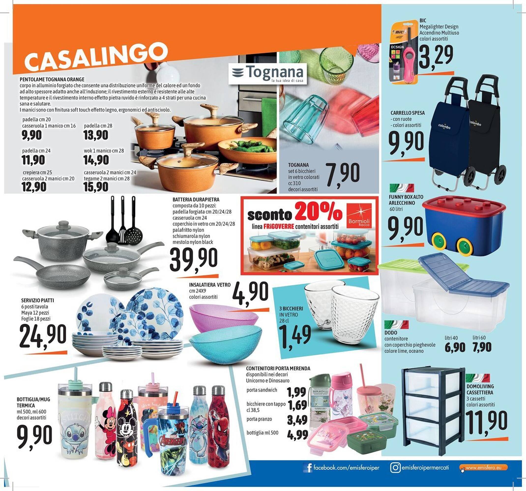 Volantino Emisfero (2025-08-07 - 2025-08-27)
