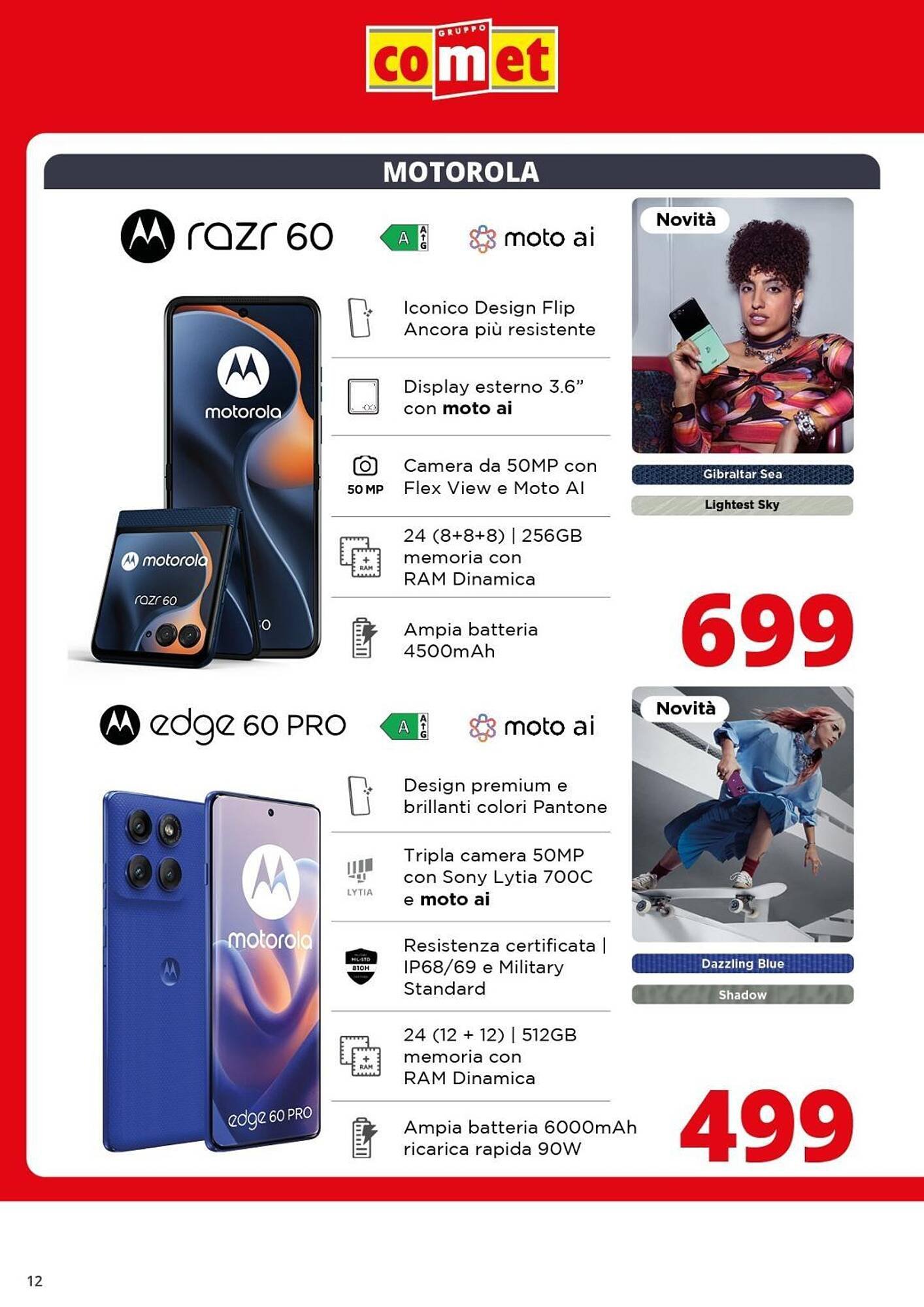 Volantino Comet (2025-10-31 - 2025-11-10)