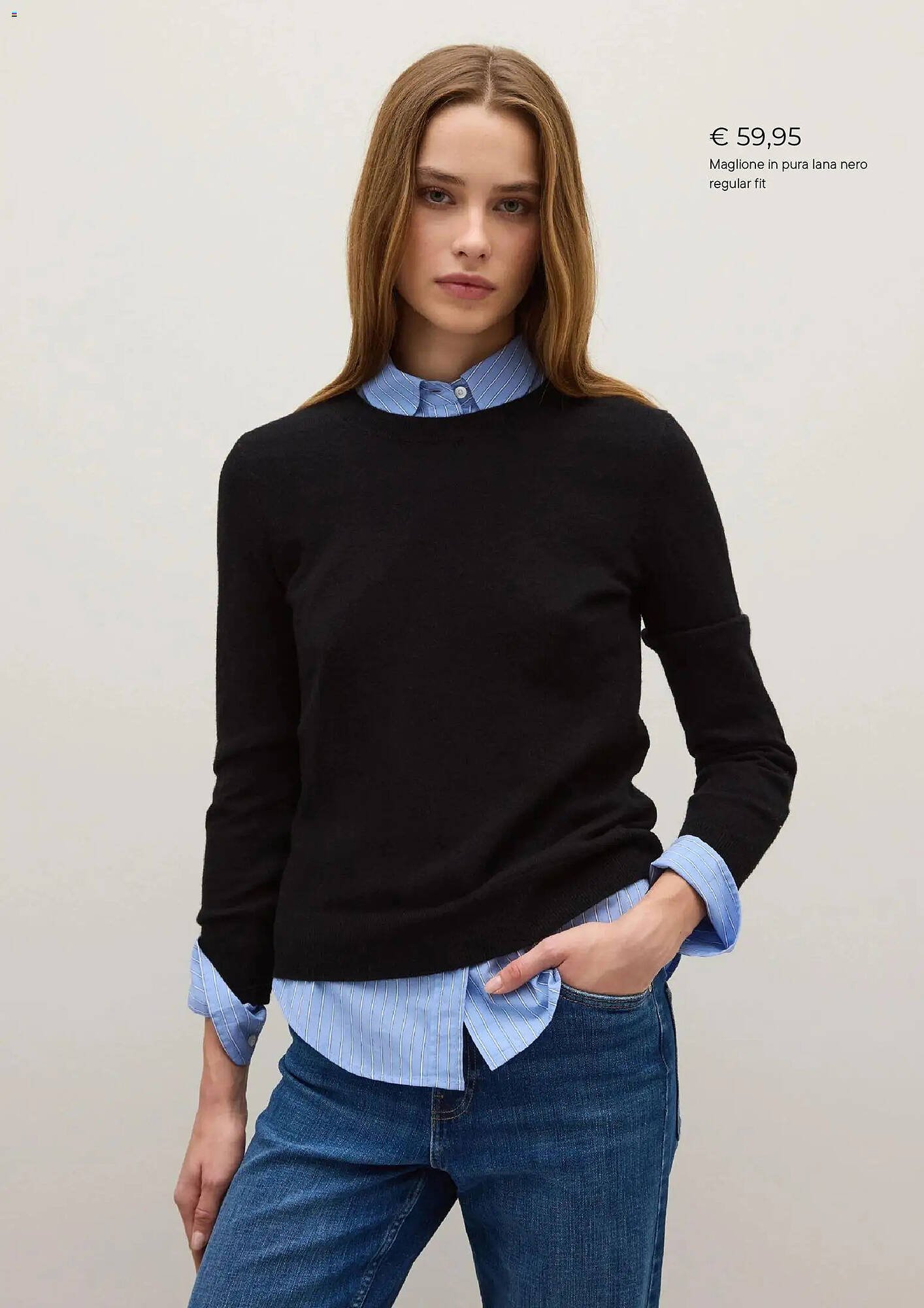 Volantino OVS (2025-11-01 - 2025-11-30)