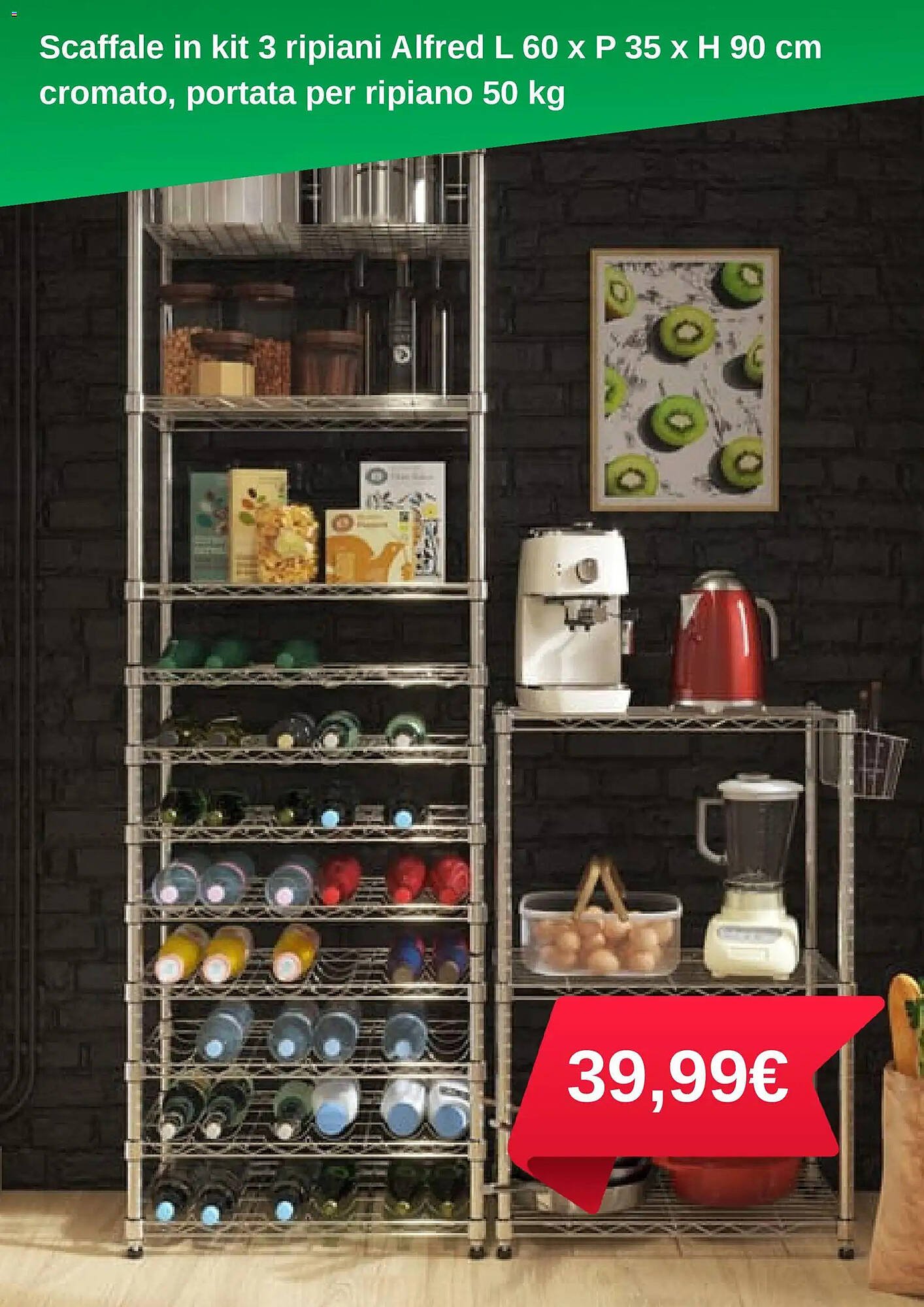 Volantino Leroy Merlin (2025-11-24 - 2025-11-30)