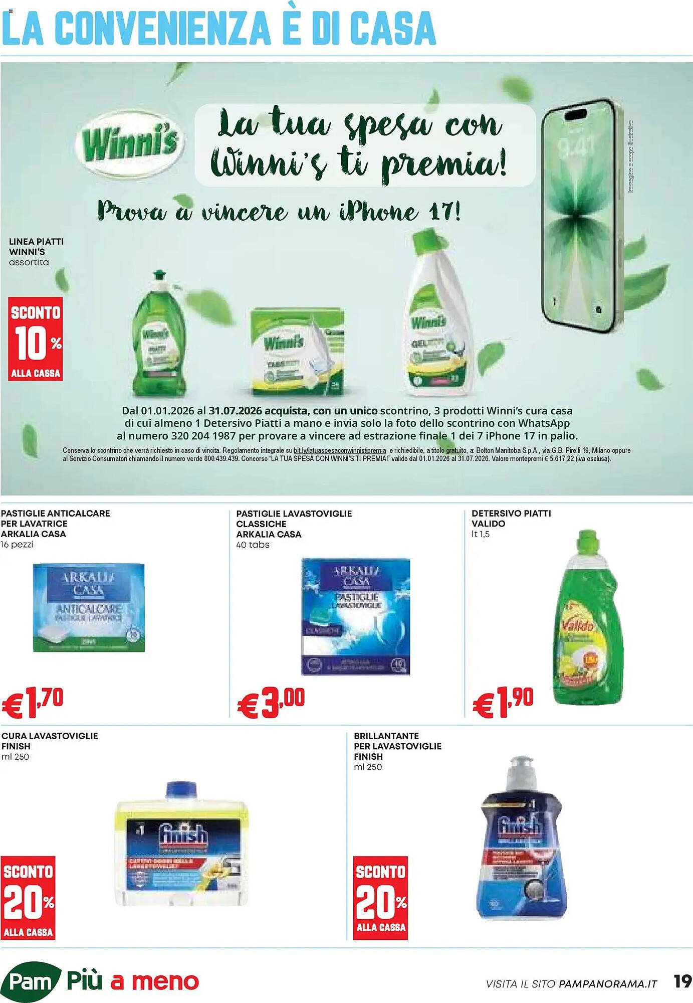 Volantino Pam (2026-03-12 - 2026-03-25)