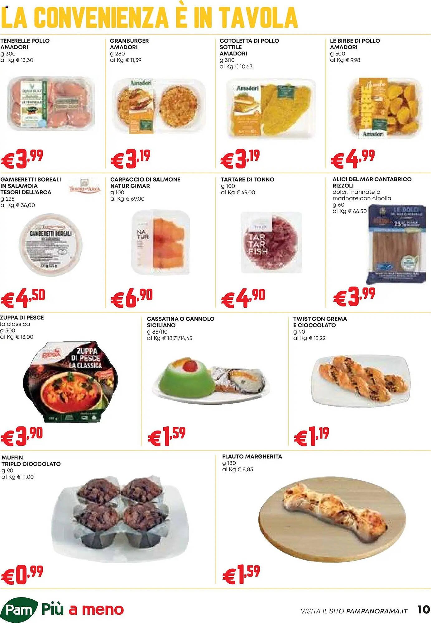 Volantino Pam (2026-03-12 - 2026-03-25)