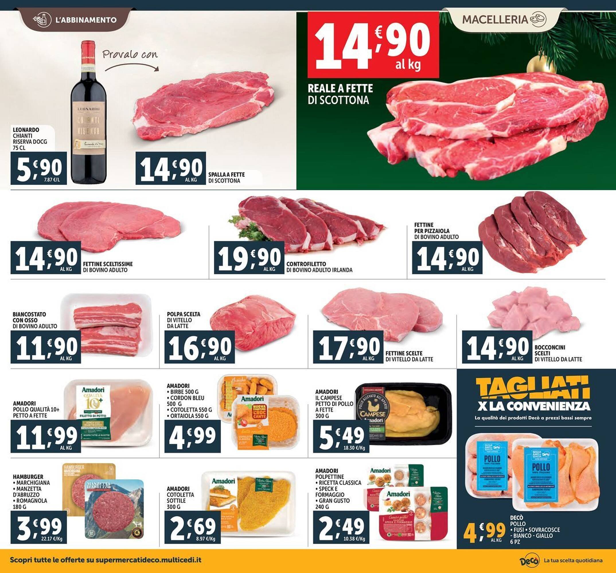 Volantino Deco Market (2025-12-15 - 2025-12-25)