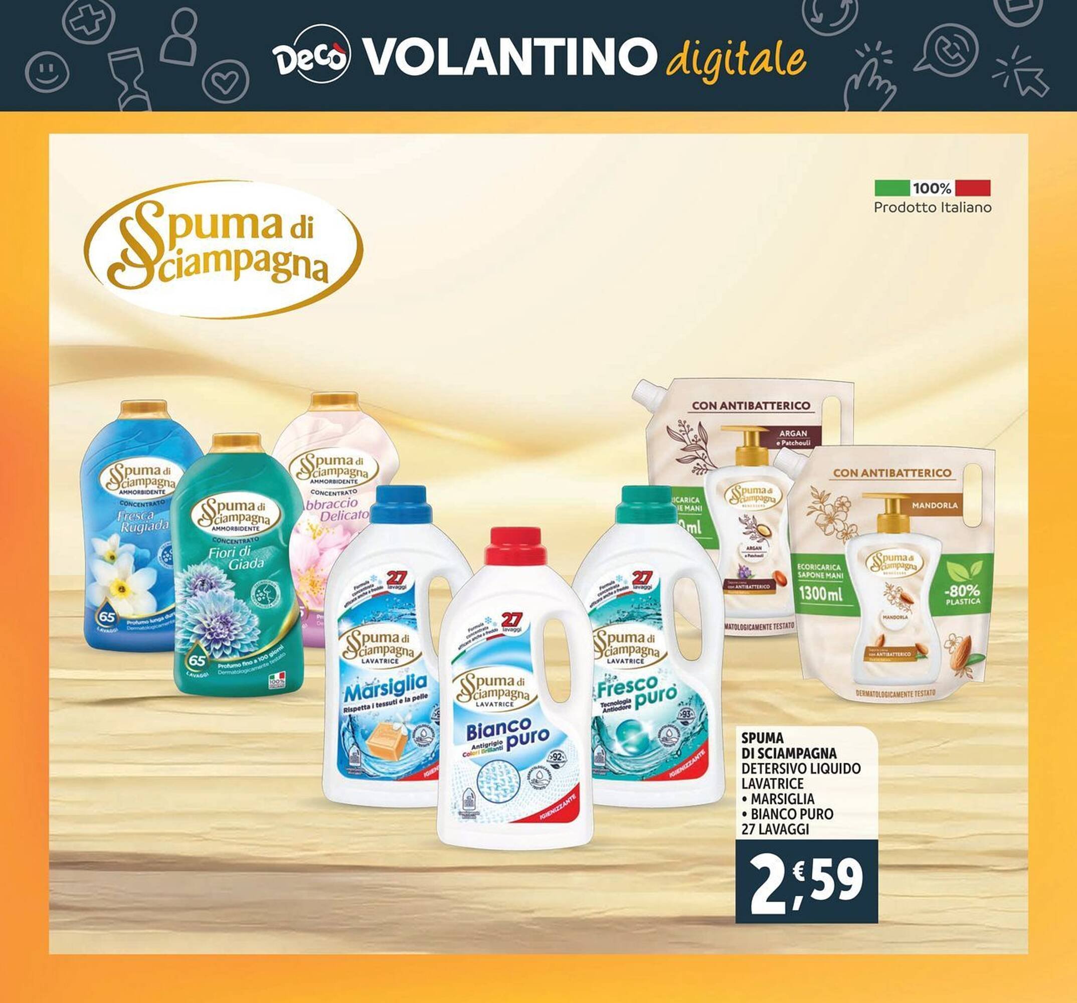 Volantino Deco Market (2025-12-15 - 2025-12-25)