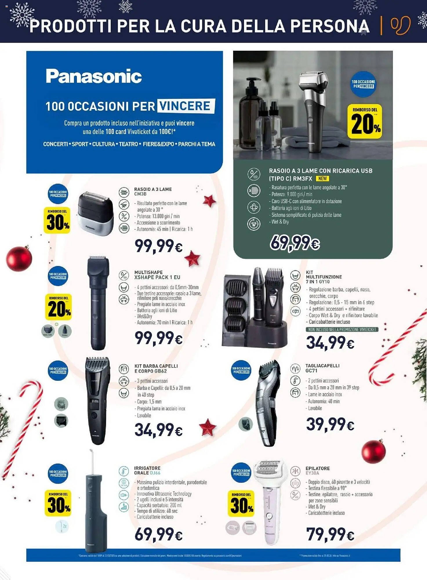 Volantino Unieuro (2025-12-06 - 2025-12-28)