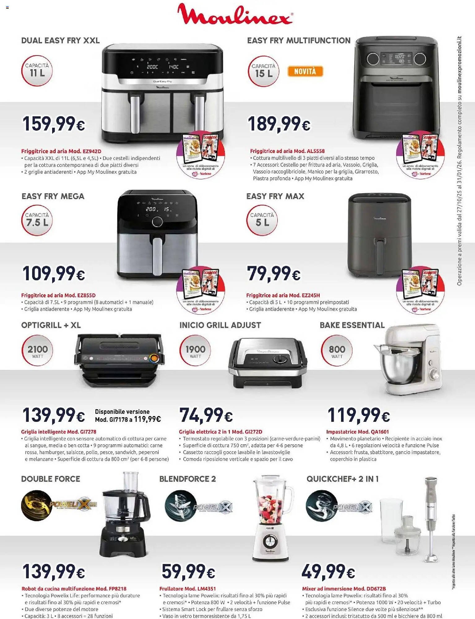 Volantino Unieuro (2025-12-06 - 2025-12-28)