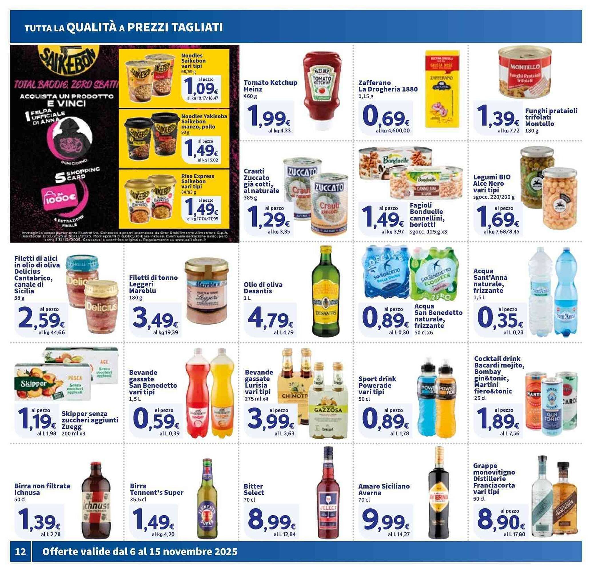 Volantino Sigma (2025-11-06 - 2025-11-15)