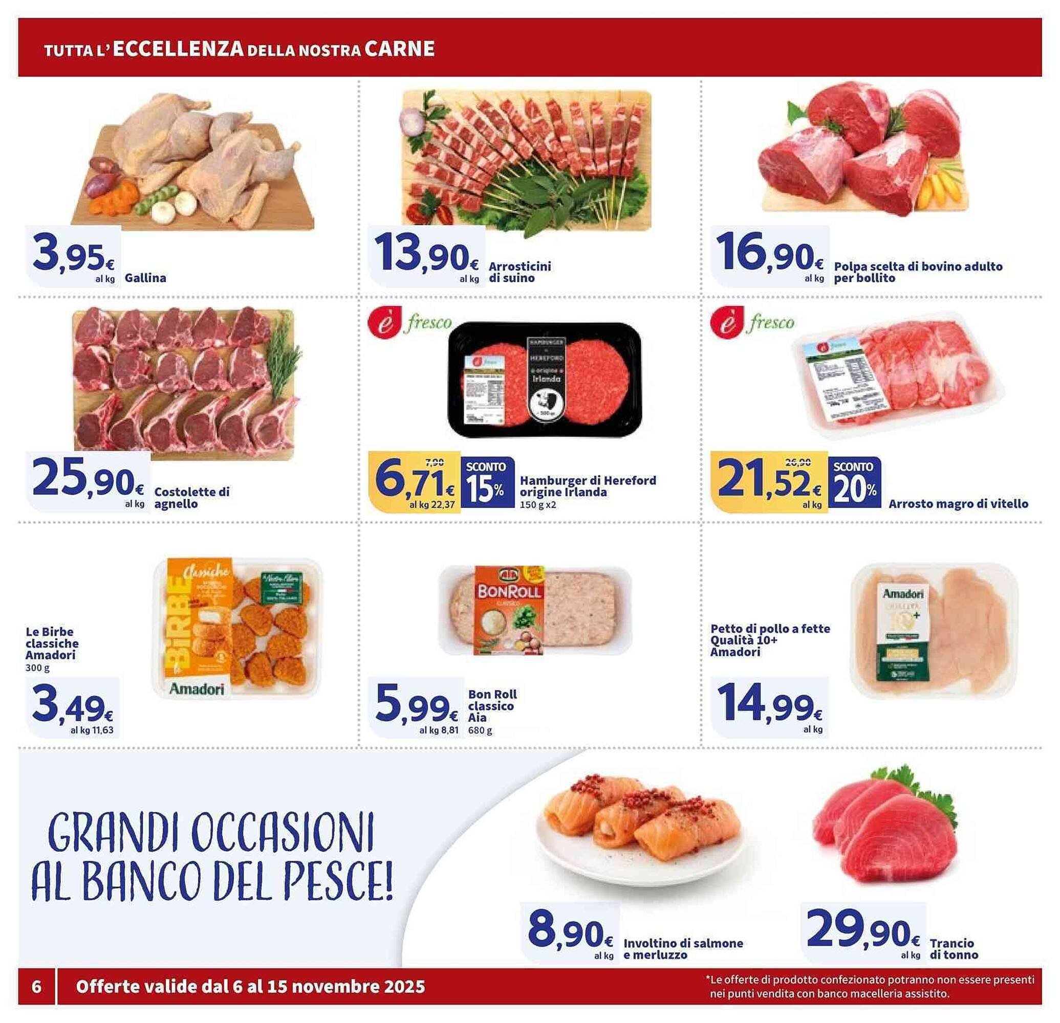 Volantino Sigma (2025-11-06 - 2025-11-15)