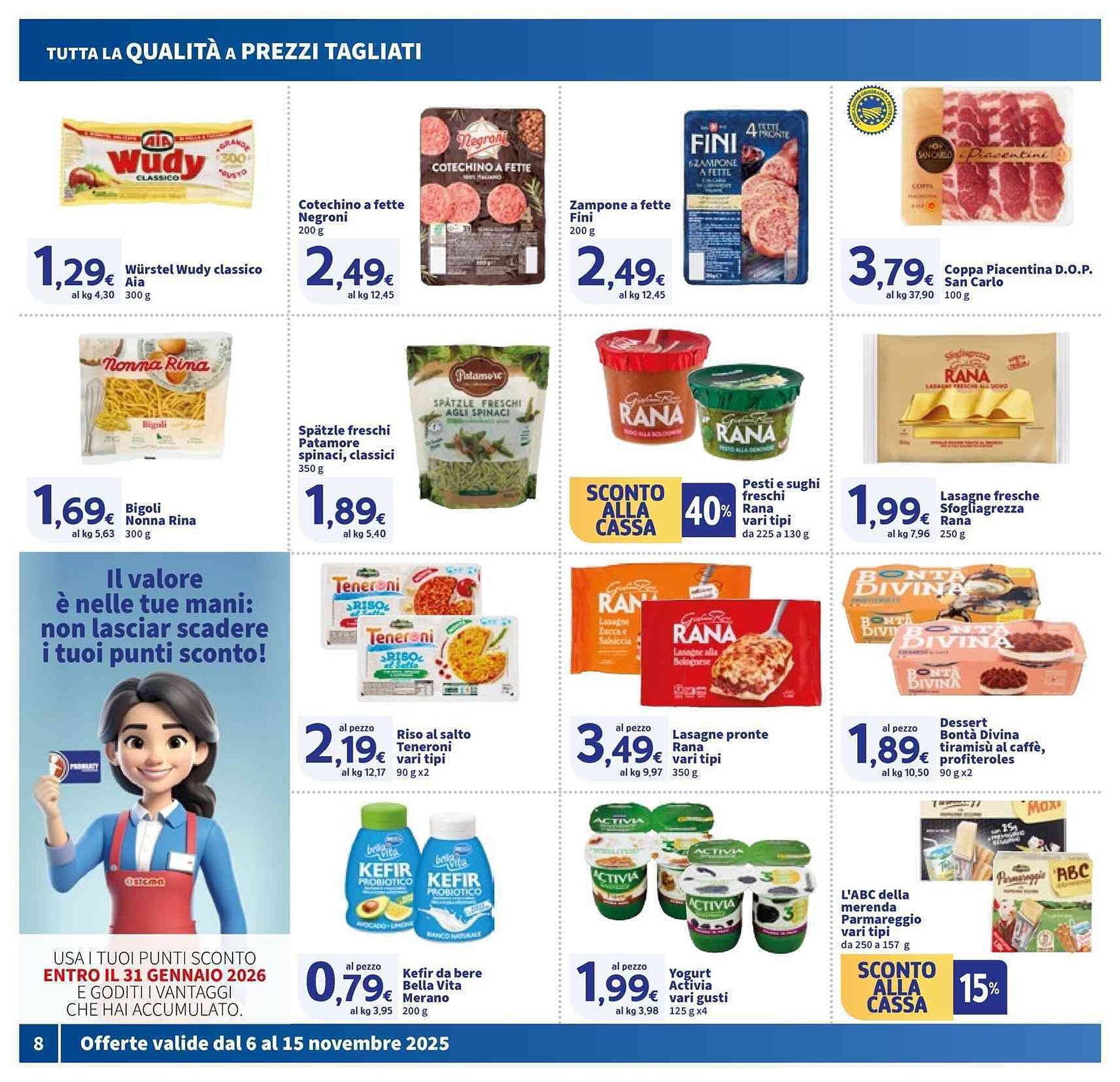 Volantino Sigma (2025-11-06 - 2025-11-15)