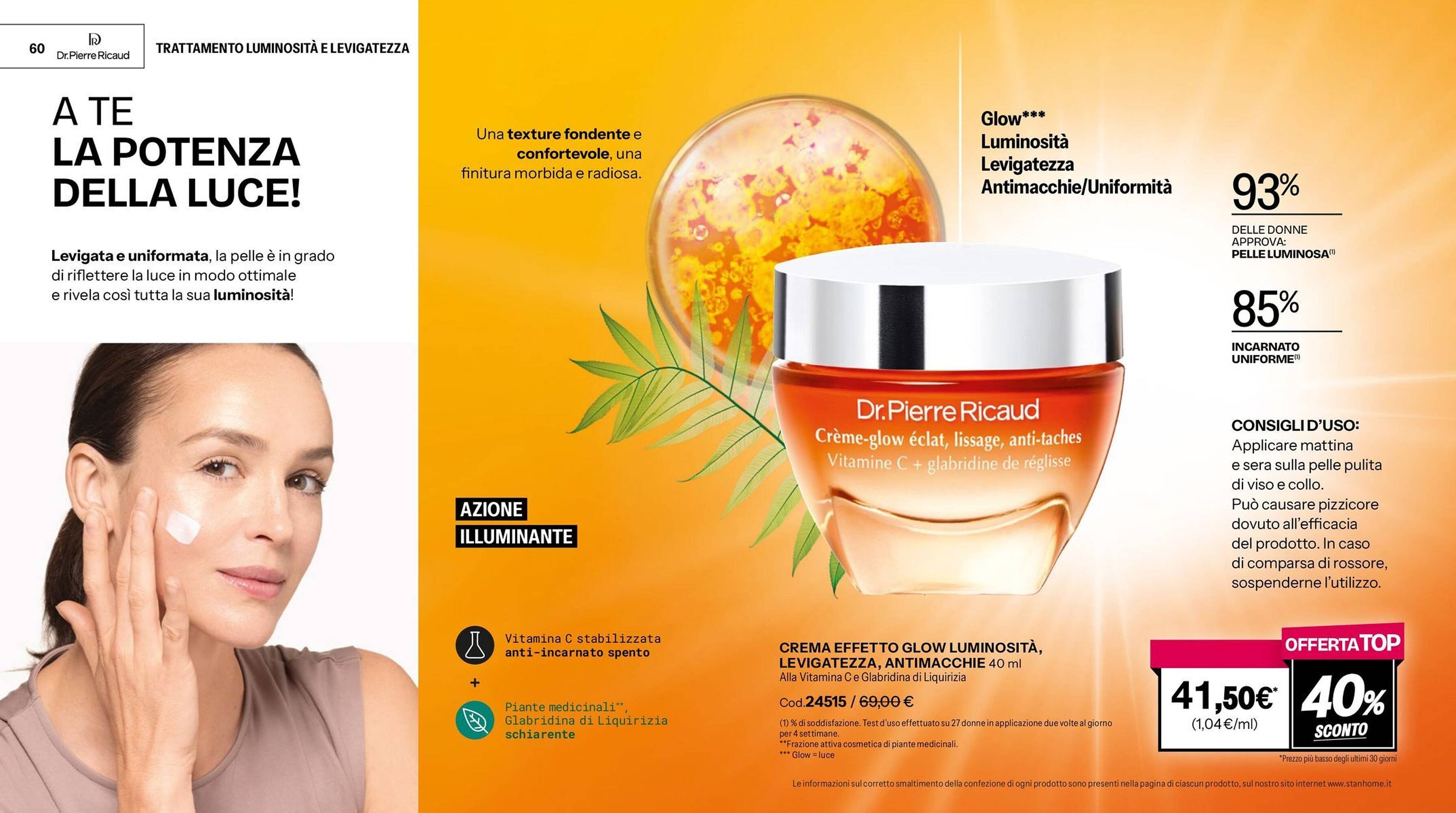 Catalogo Stanhome (2026-03-31 - 2026-04-17)