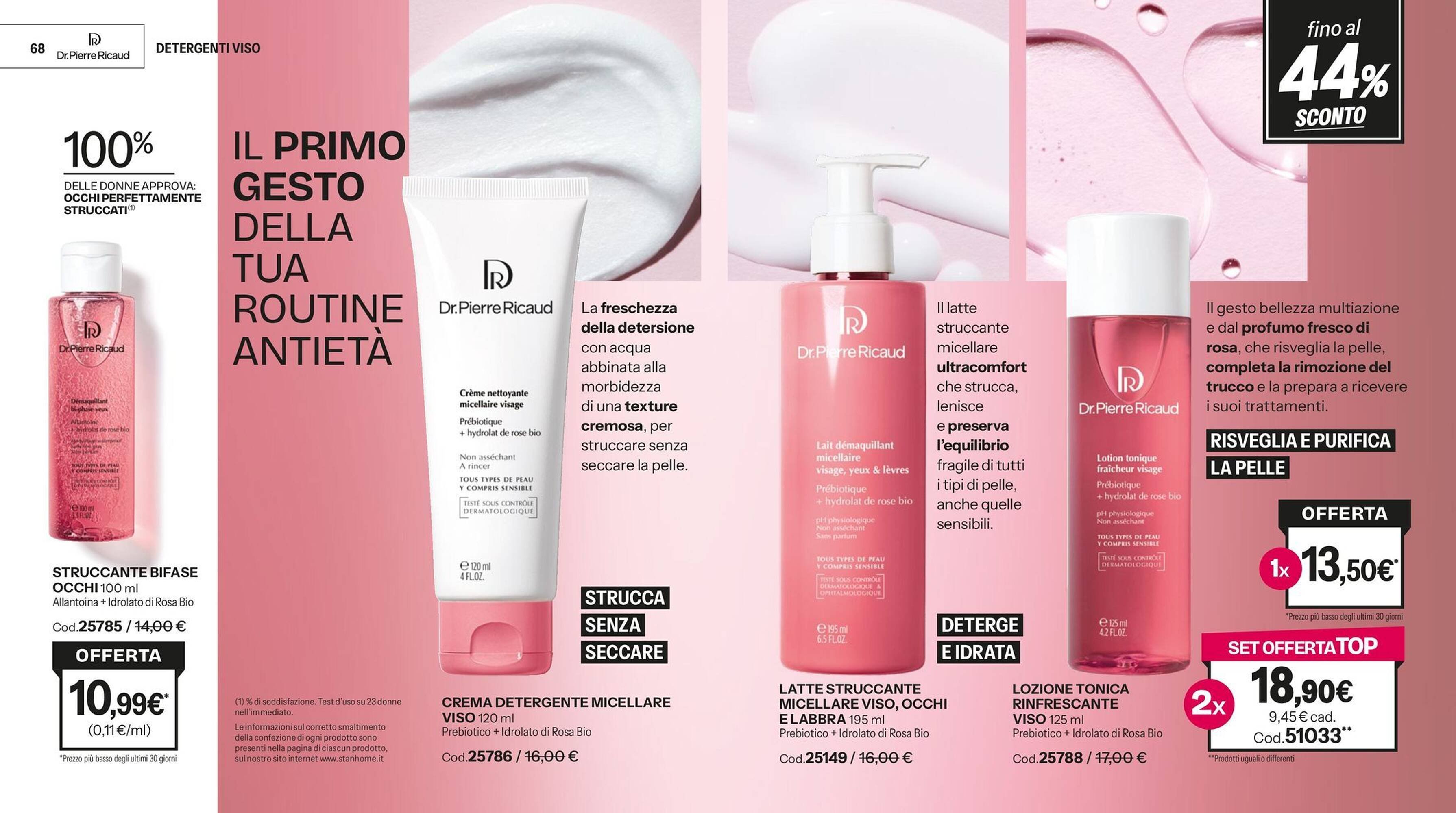 Catalogo Stanhome (2026-03-31 - 2026-04-17)