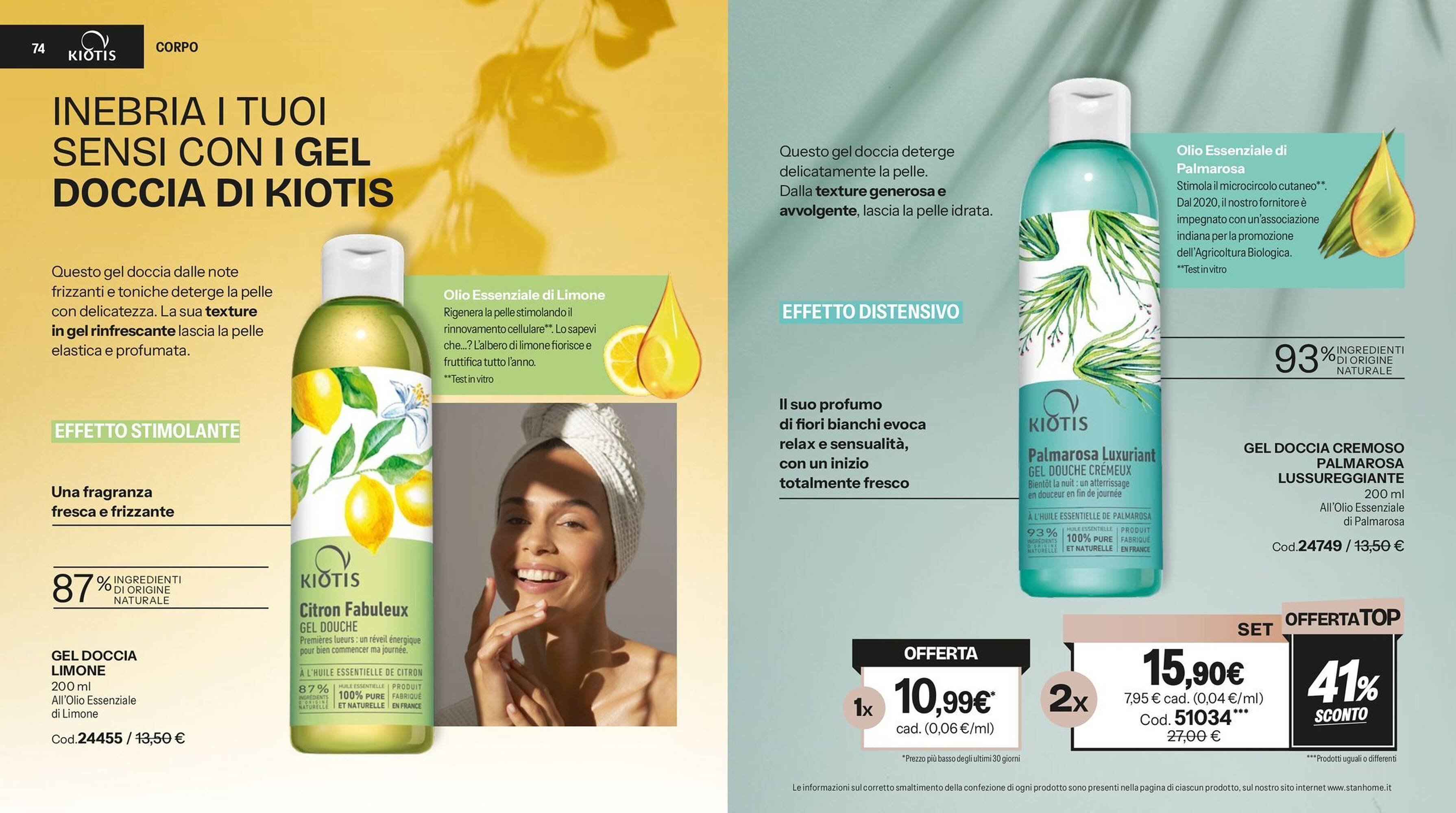 Catalogo Stanhome (2026-03-31 - 2026-04-17)