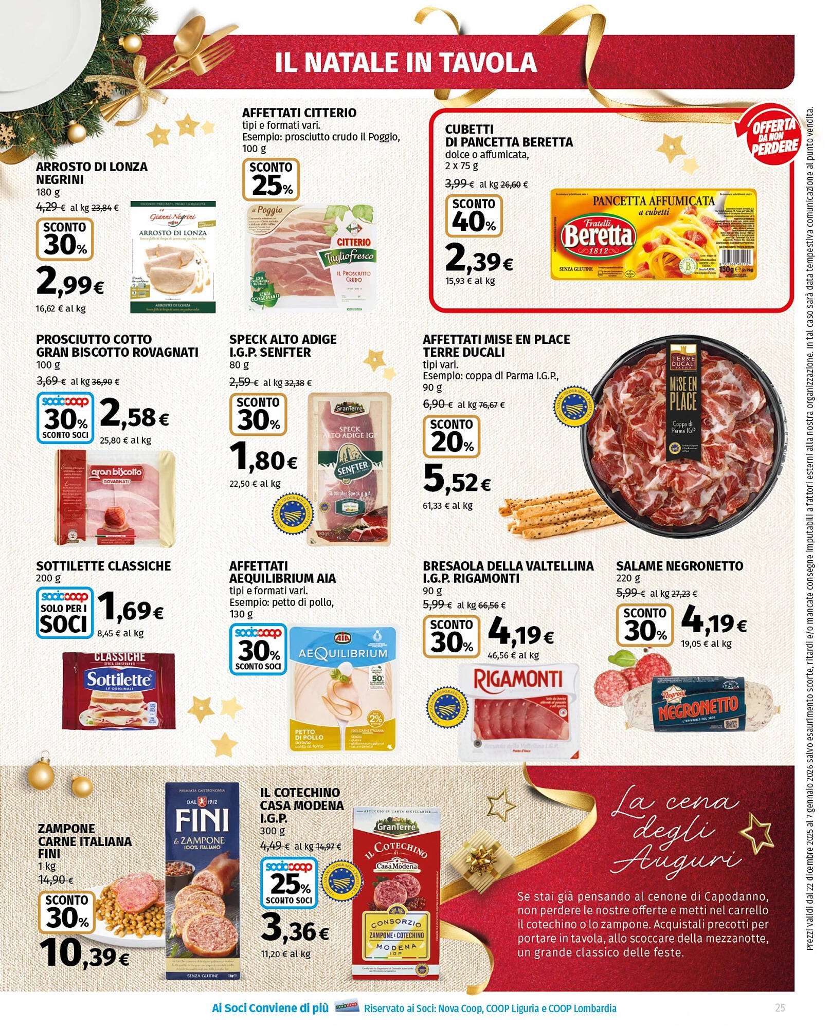 Volantino Ipercoop (2025-12-22 - 2026-01-07)