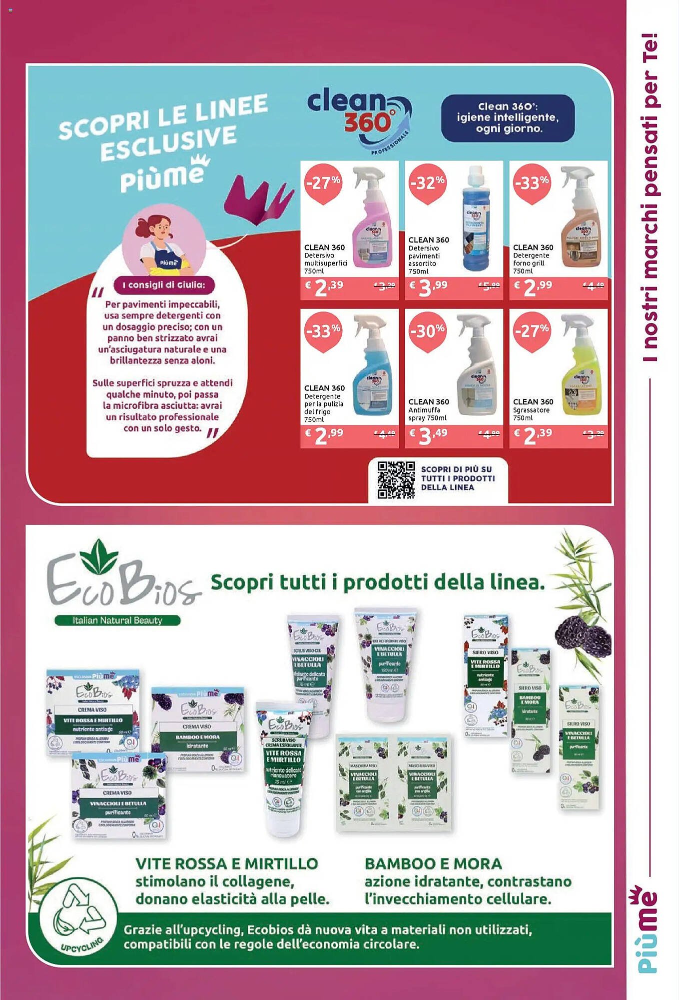 Volantino Ipersoap (2026-01-05 - 2026-01-25)