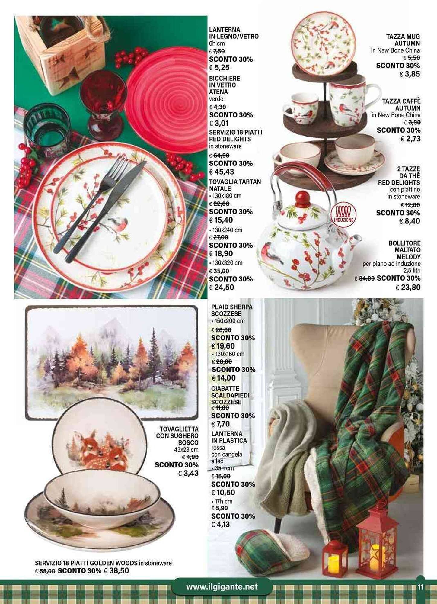 Volantino Il Gigante (2025-11-24 - 2025-12-31)