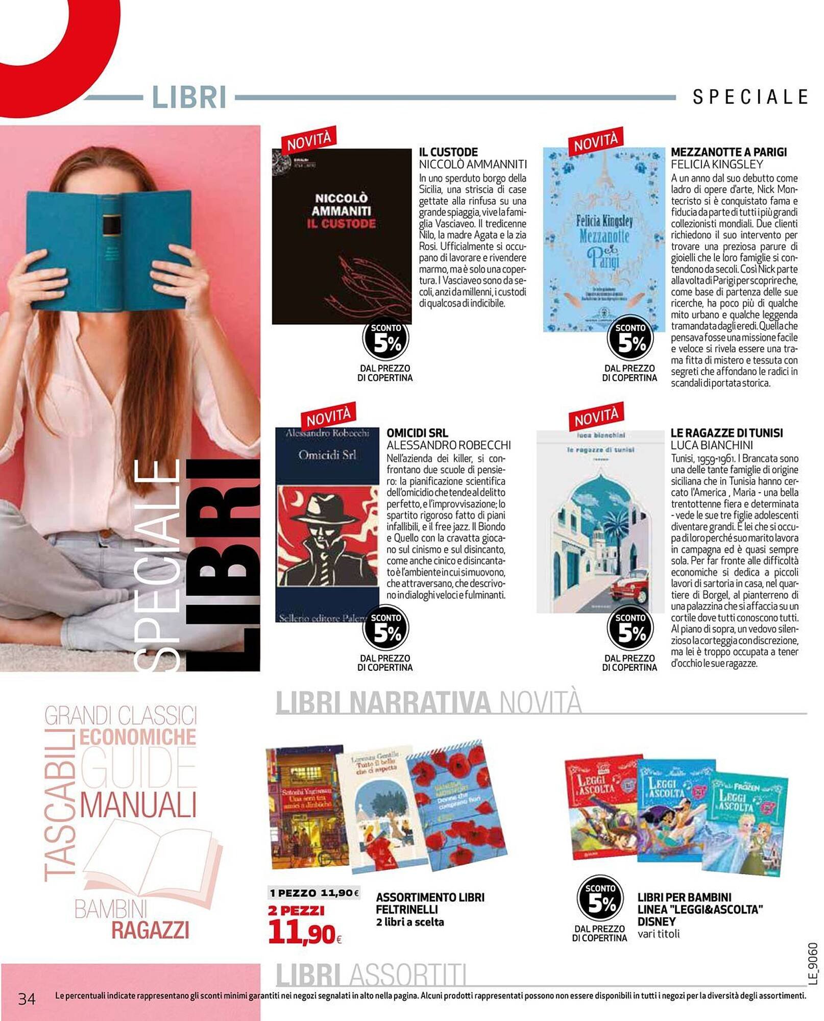 Volantino Ipercoop (2026-04-23 - 2026-05-06)