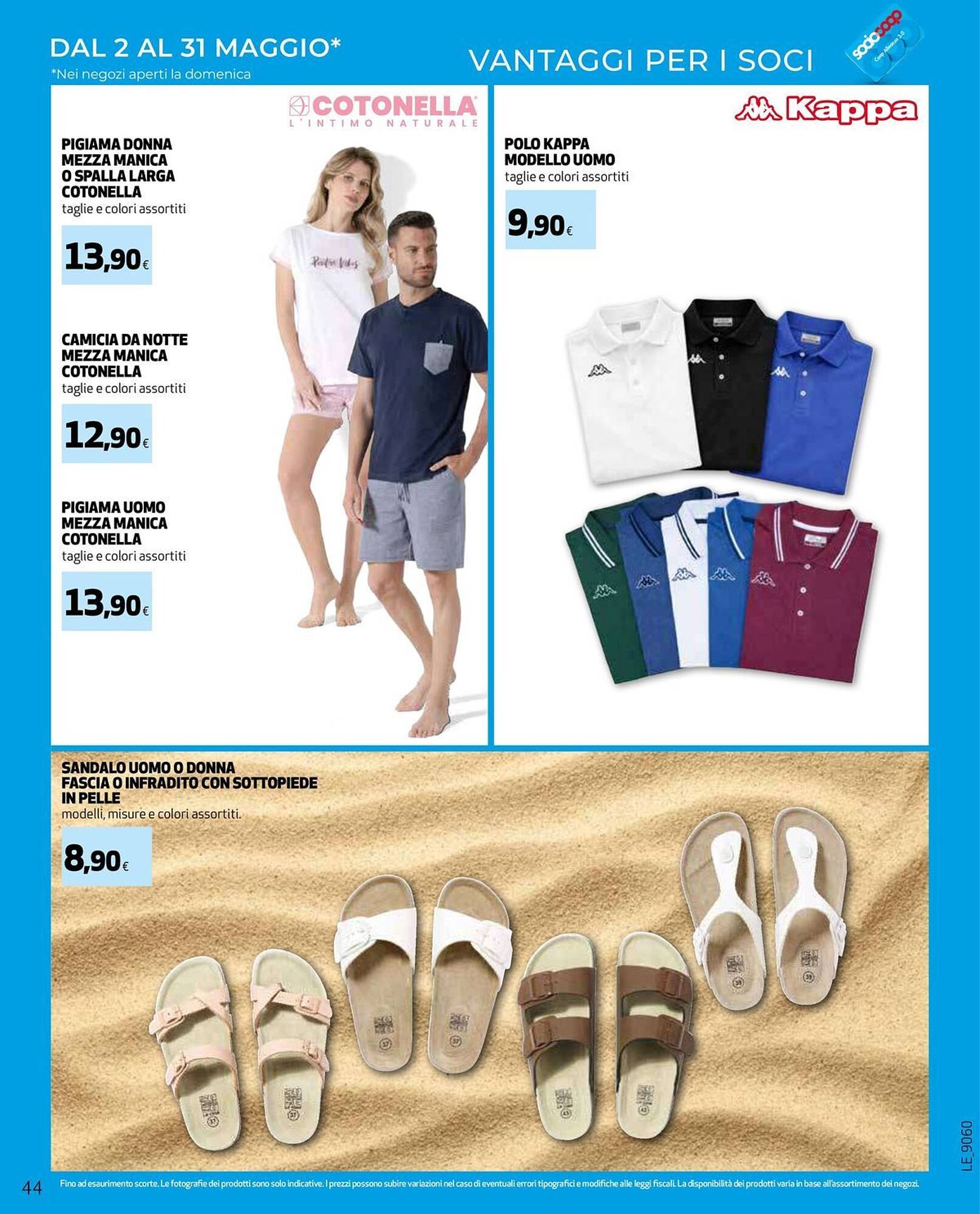 Volantino Ipercoop (2026-04-23 - 2026-05-06)