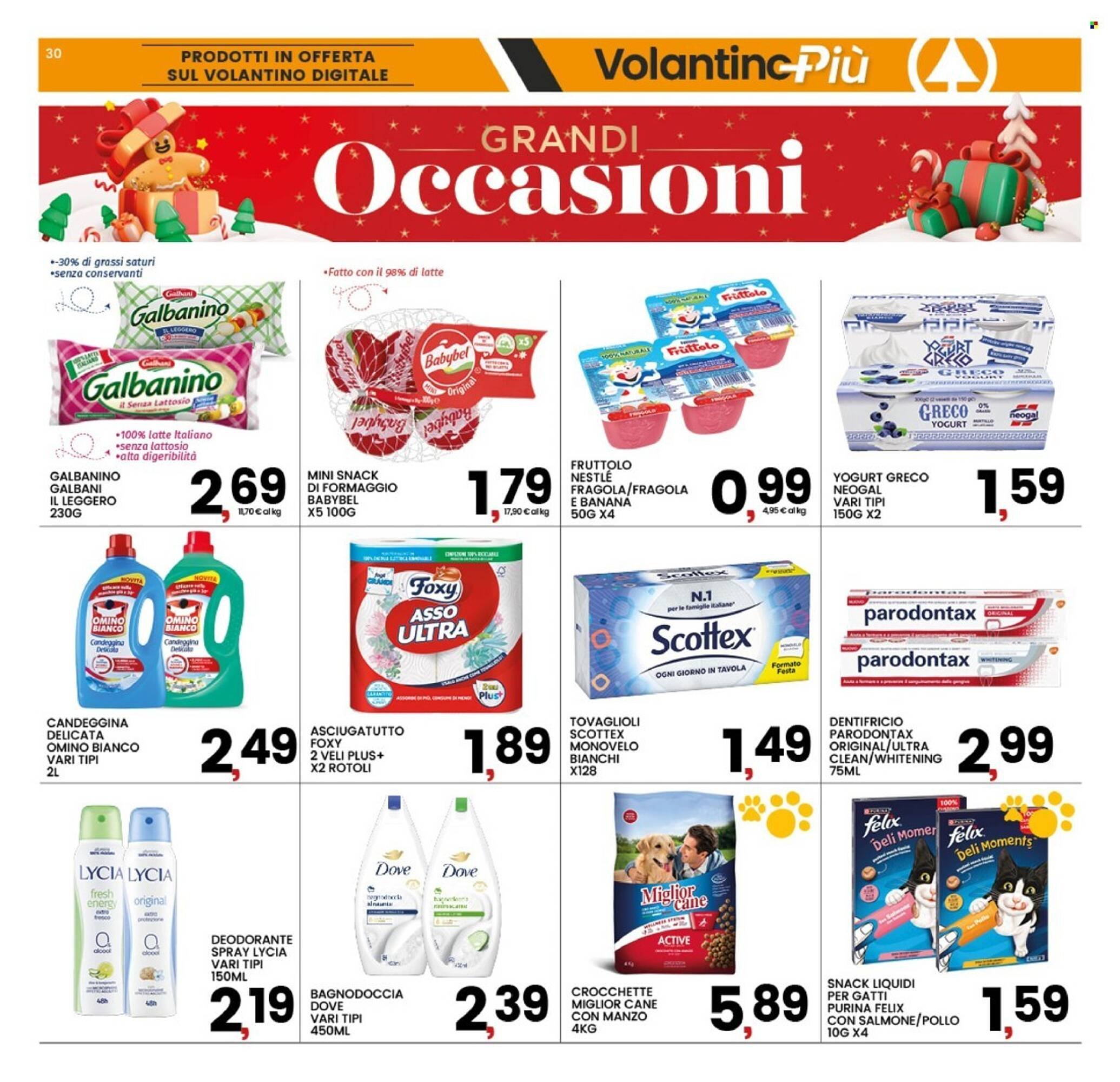 Volantino Interspar (2025-12-01 - 2025-12-10)