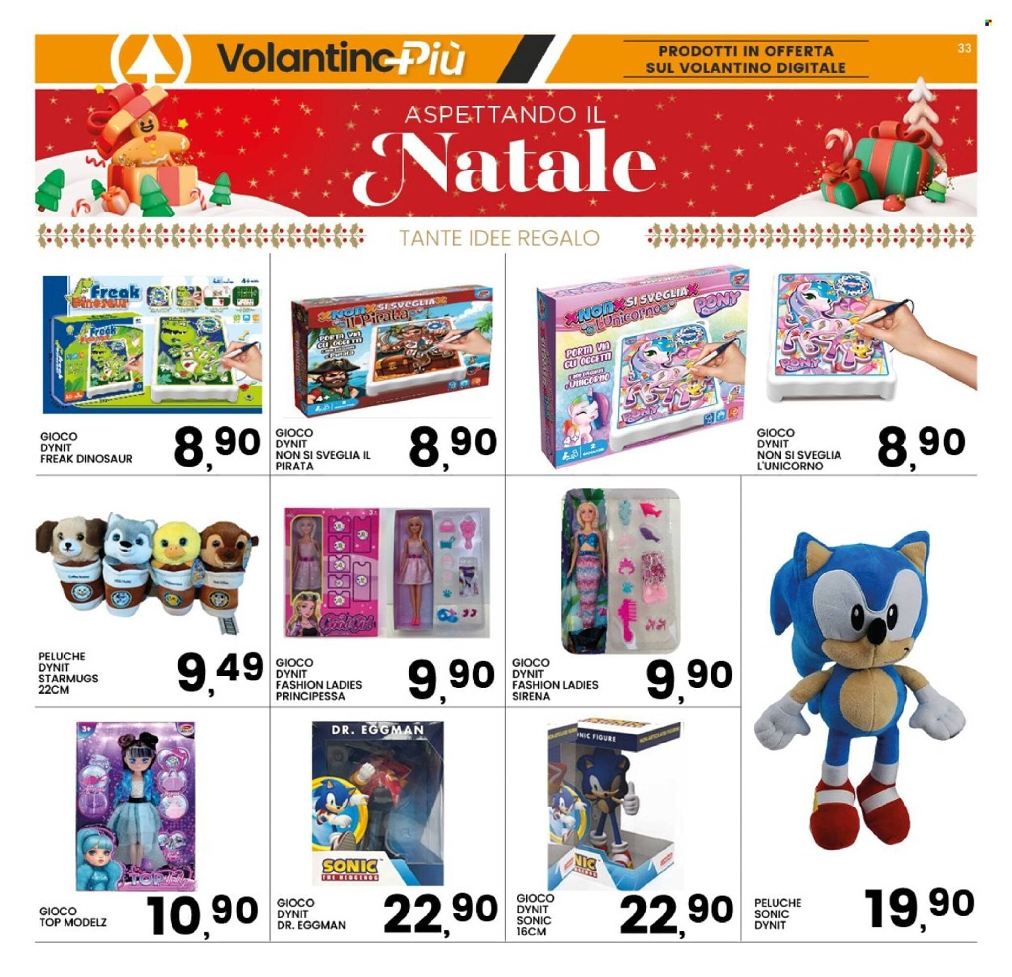 Volantino Interspar (2025-12-01 - 2025-12-10)