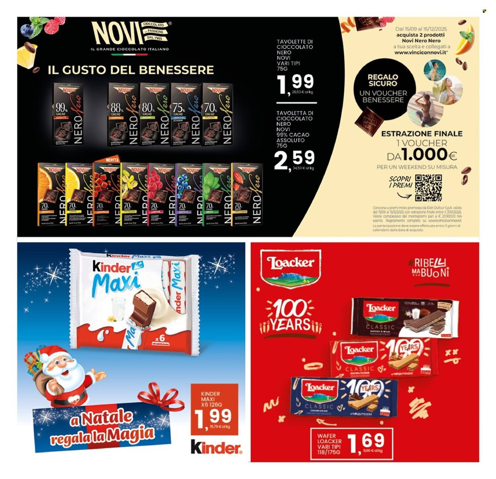 Volantino Interspar (2025-12-01 - 2025-12-10)